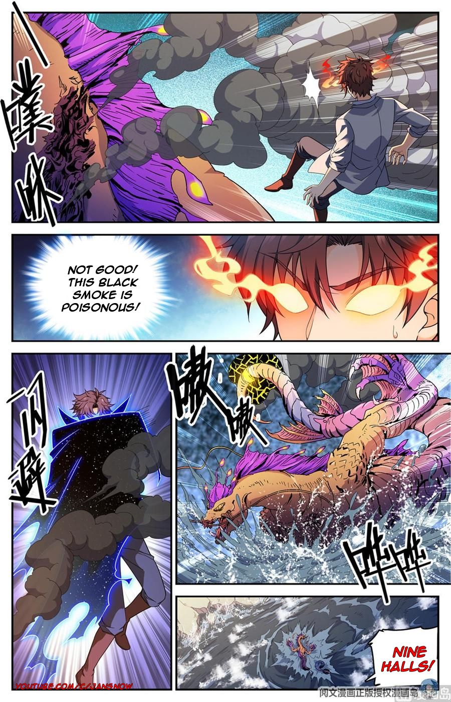 Versatile Mage chapter 651 page 7