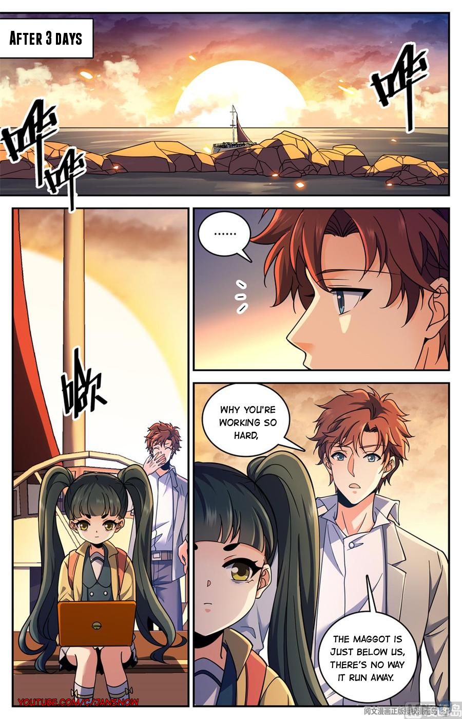 Versatile Mage chapter 652 page 1