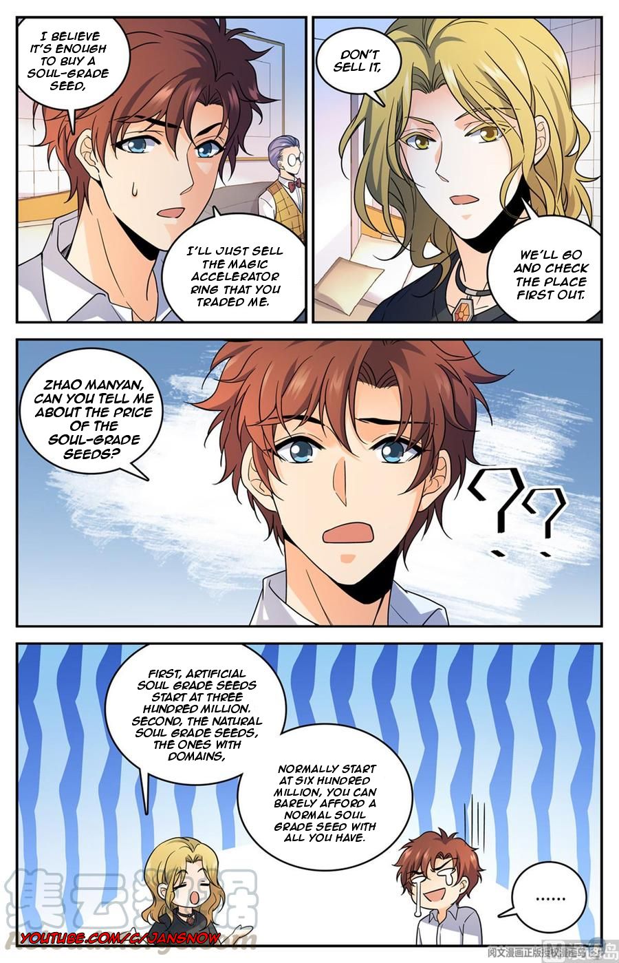 Versatile Mage chapter 653 page 12