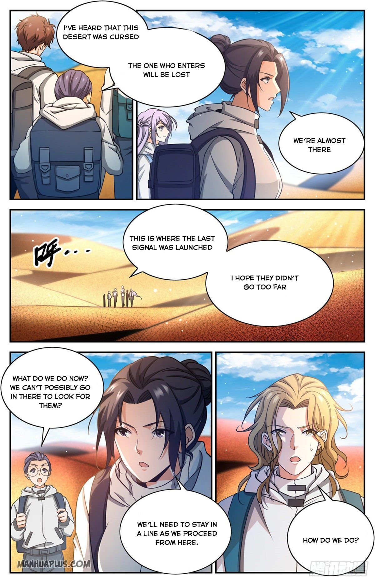 Versatile Mage chapter 655 page 1