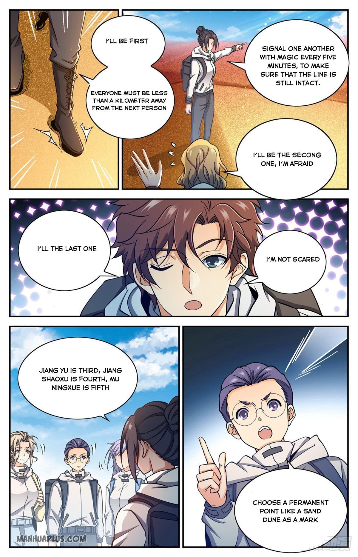 Versatile Mage chapter 655 page 2