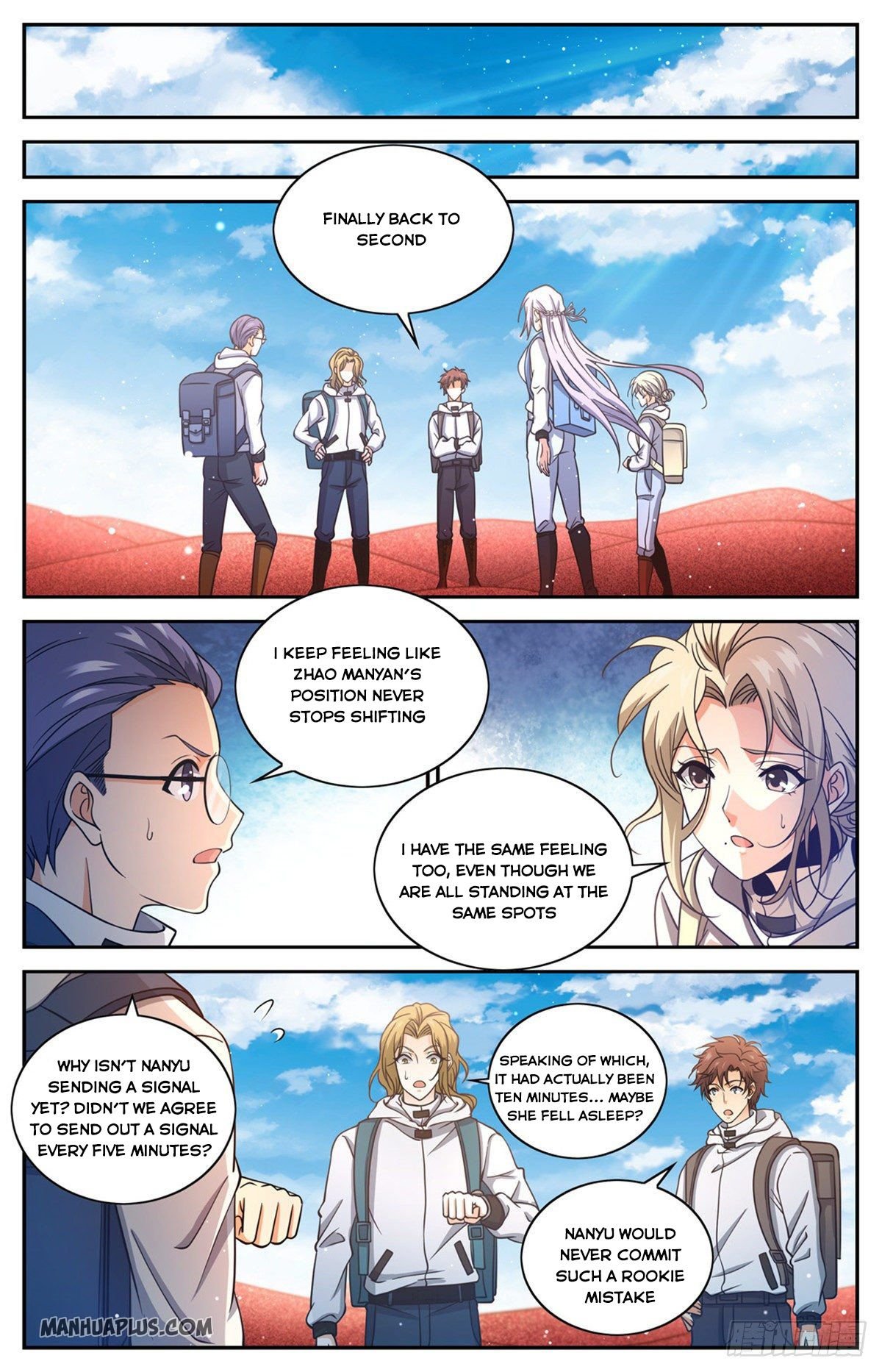 Versatile Mage chapter 655 page 8