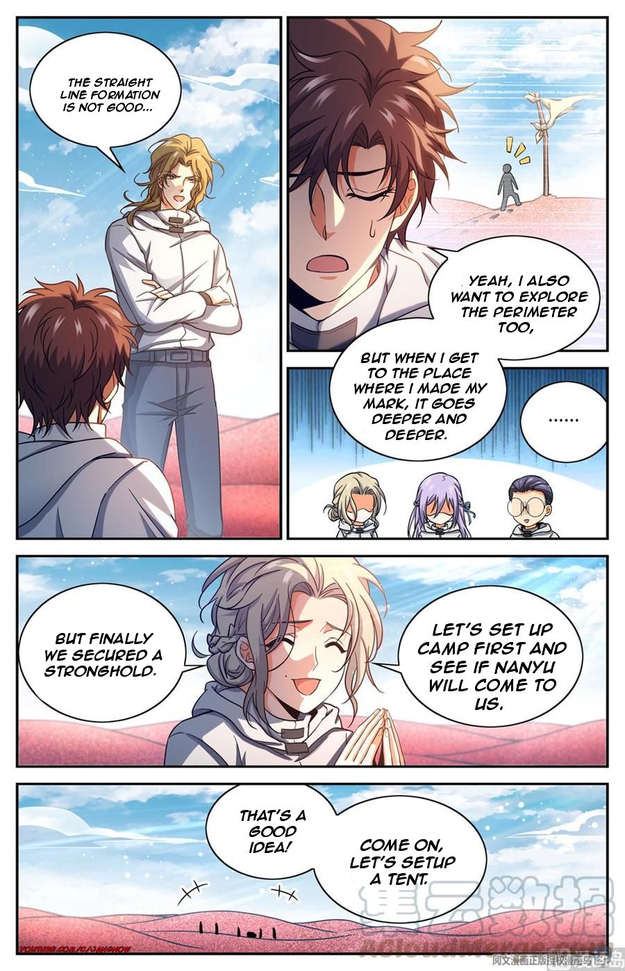 Versatile Mage chapter 656 page 2