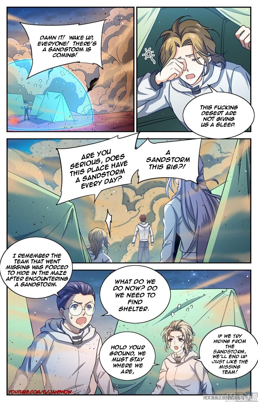 Versatile Mage chapter 656 page 5