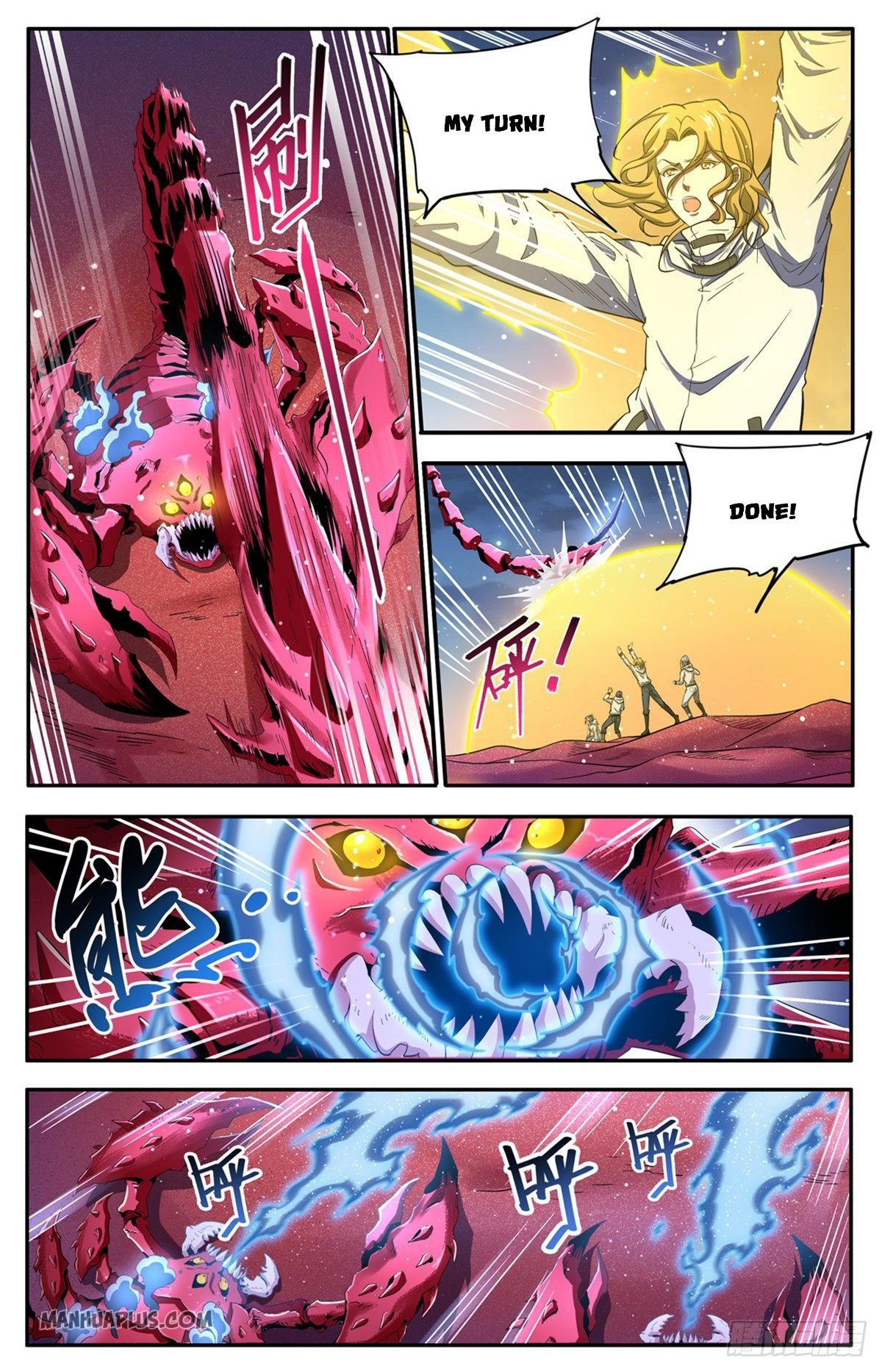 Versatile Mage chapter 657 page 10