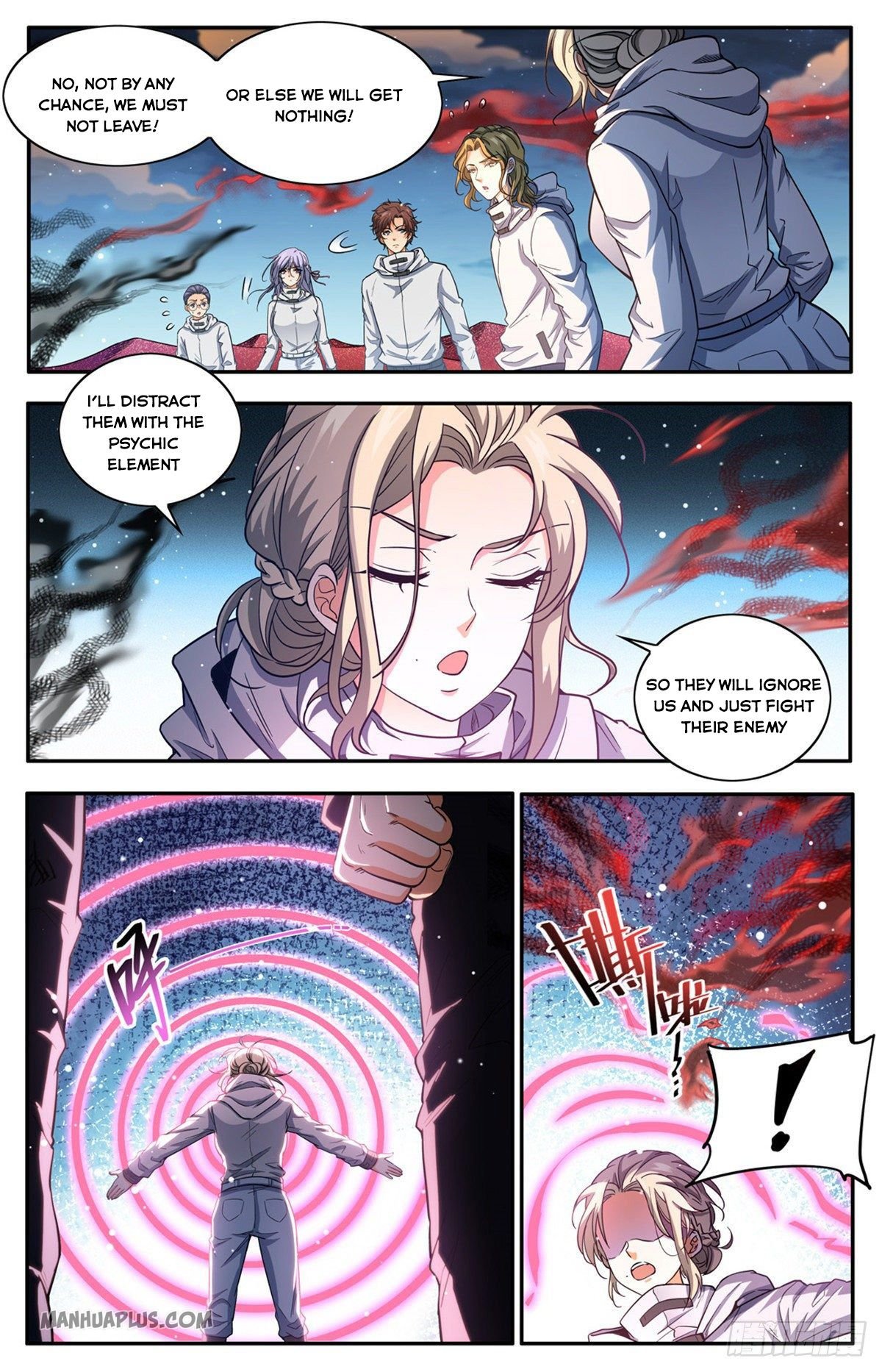 Versatile Mage chapter 657 page 6