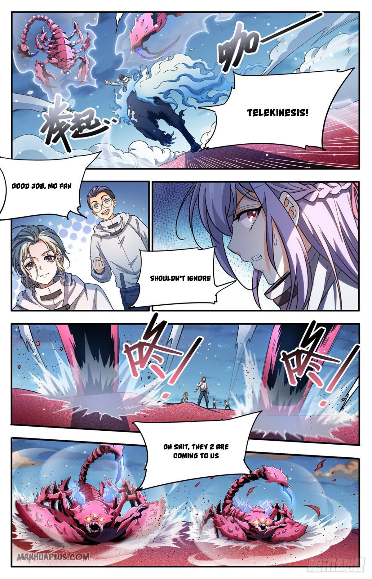 Versatile Mage chapter 657 page 9