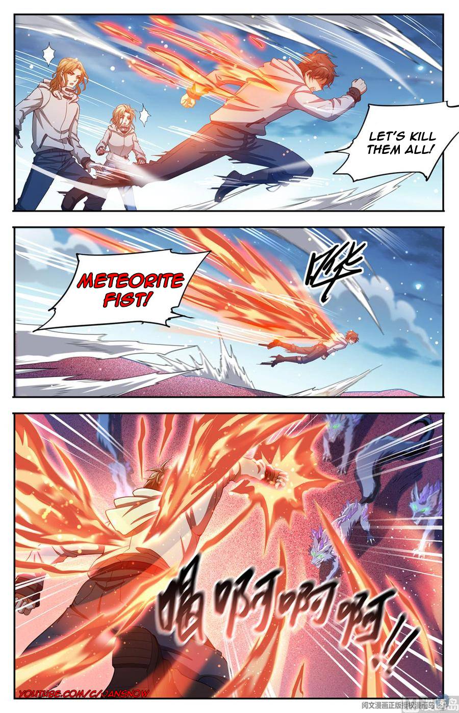 Versatile Mage chapter 658 page 12