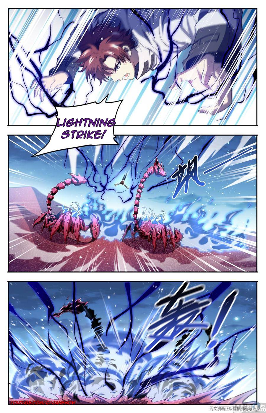 Versatile Mage chapter 658 page 2