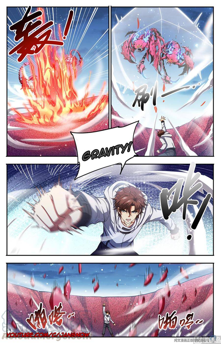 Versatile Mage chapter 658 page 5