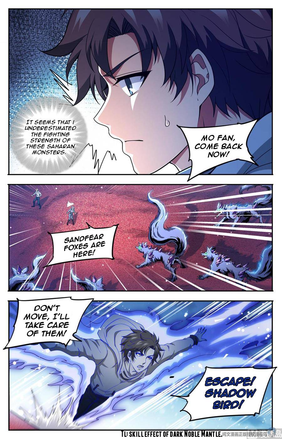 Versatile Mage chapter 658 page 6