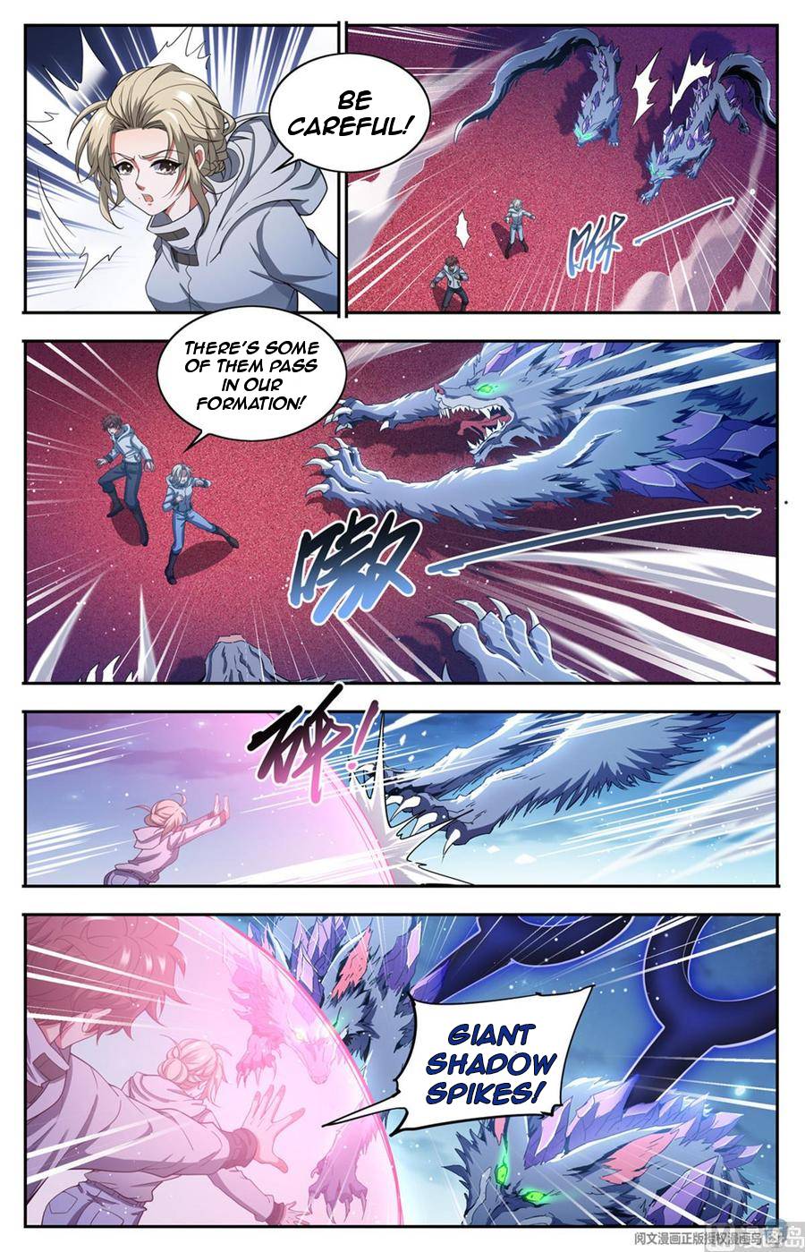 Versatile Mage chapter 658 page 8