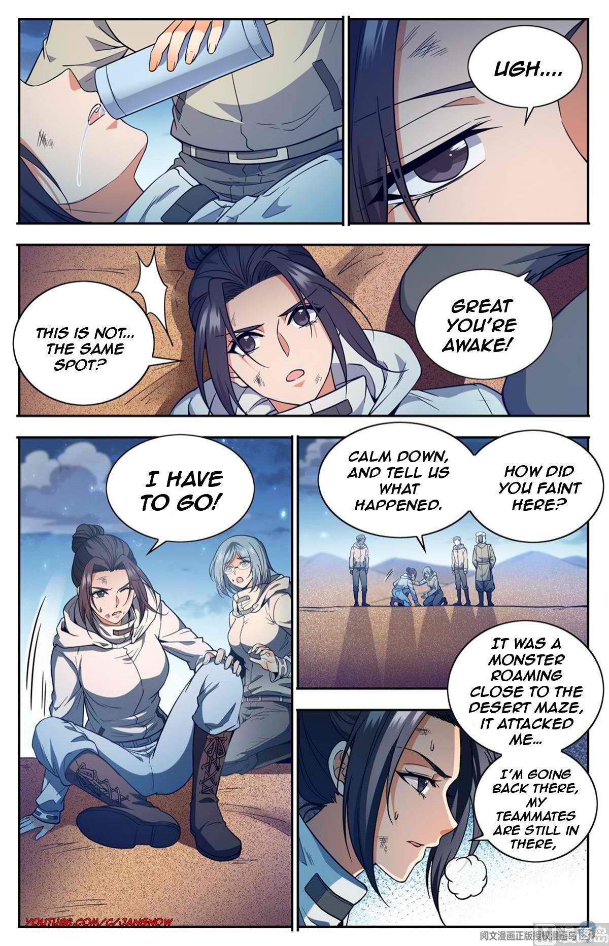 Versatile Mage chapter 659 page 10