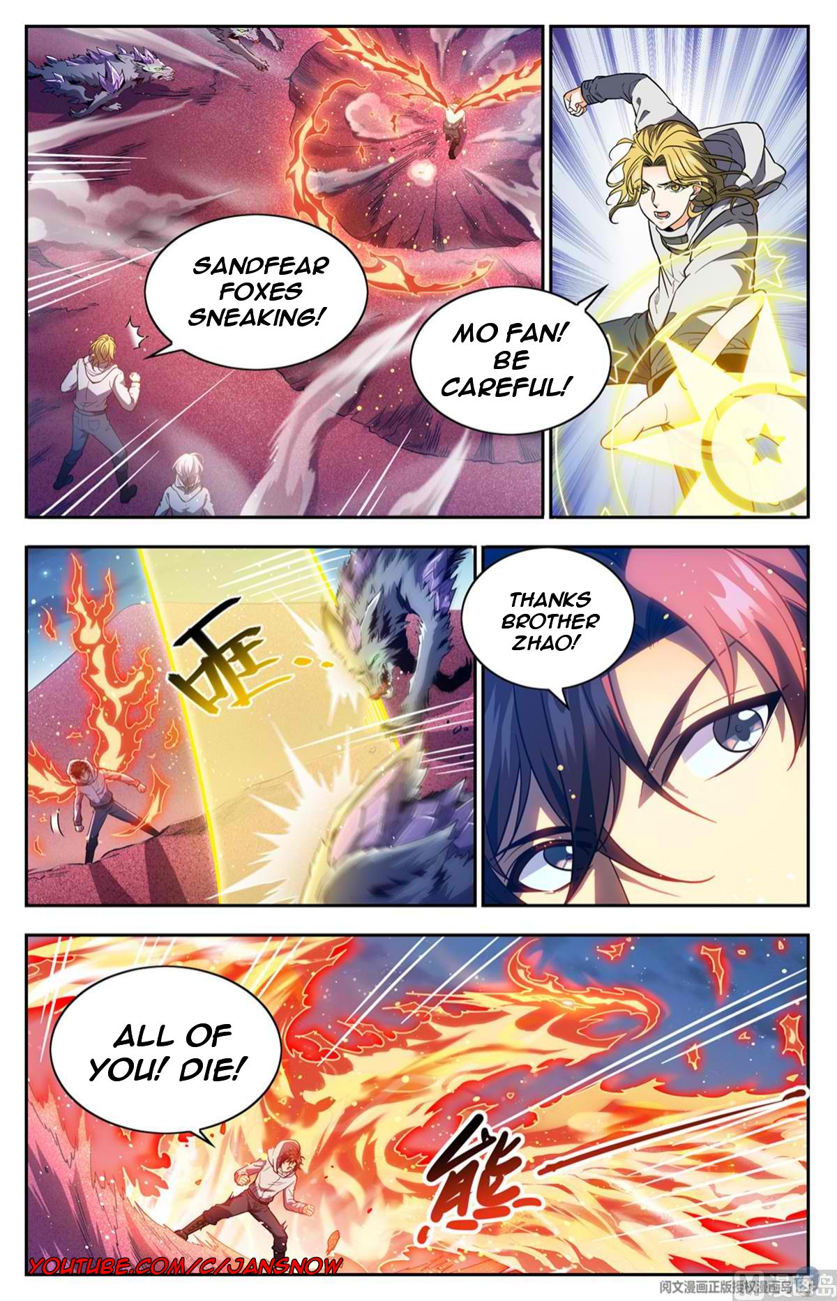 Versatile Mage chapter 659 page 2