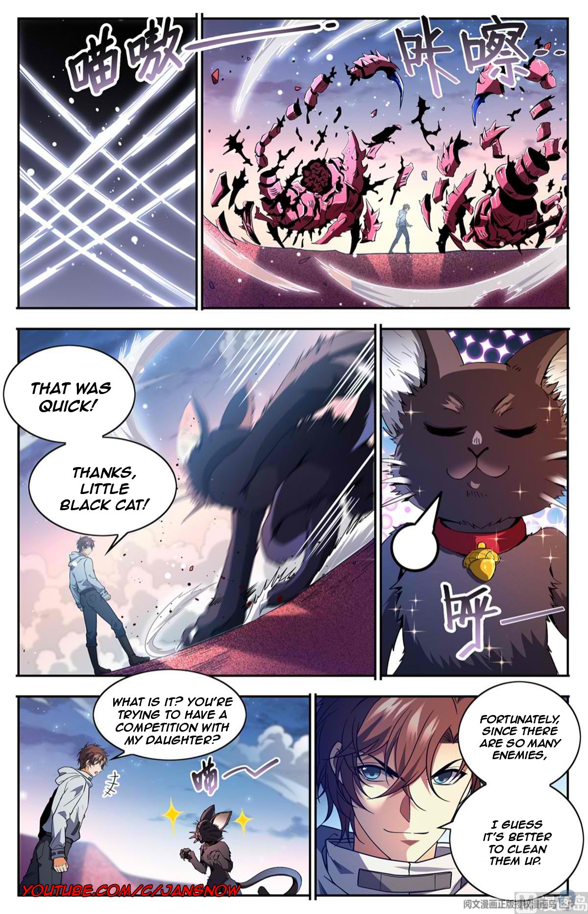Versatile Mage chapter 659 page 4