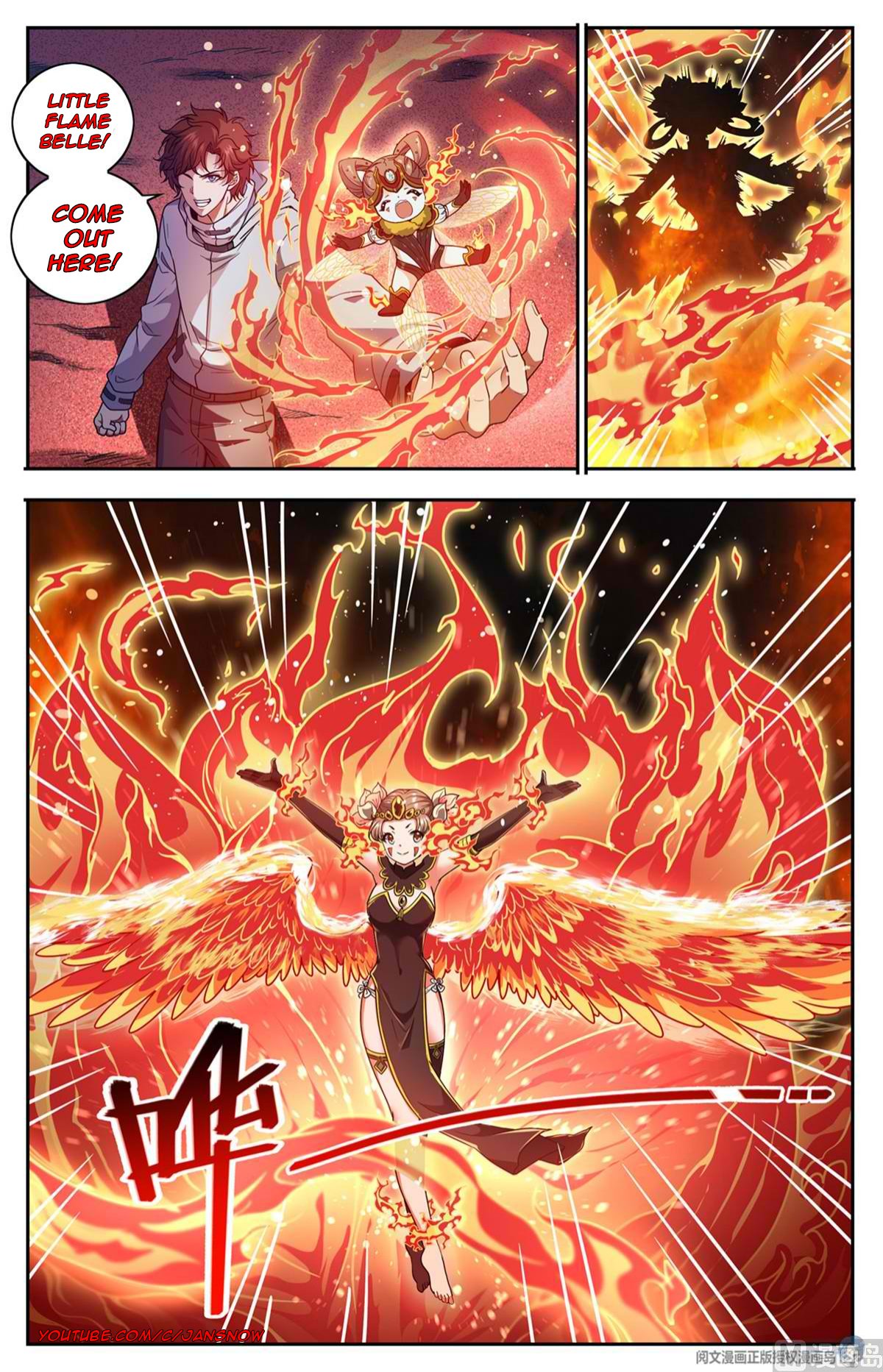 Versatile Mage chapter 659 page 5