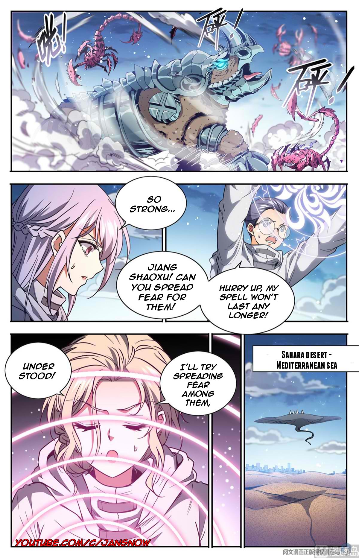 Versatile Mage chapter 659 page 7