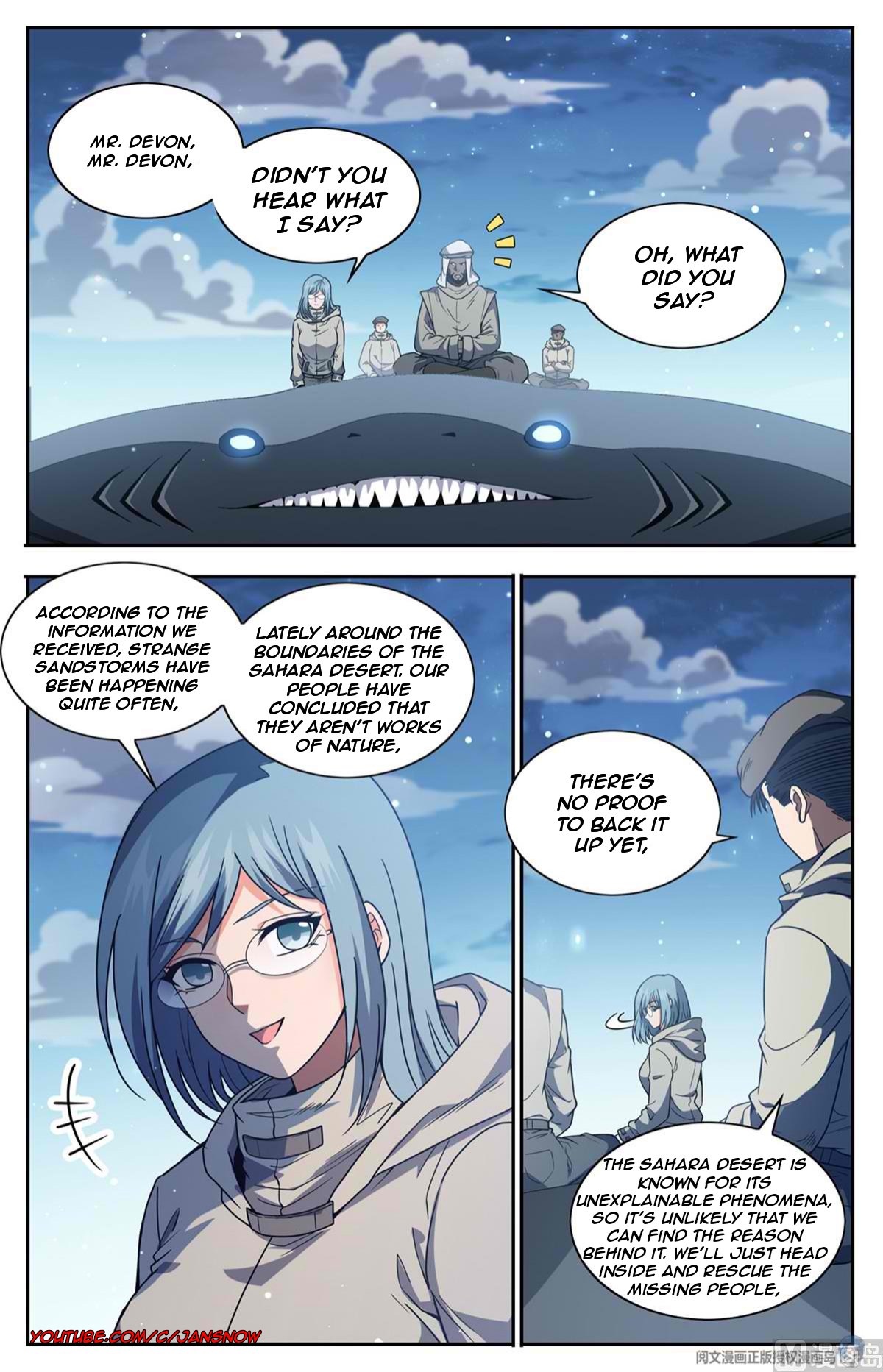 Versatile Mage chapter 659 page 8