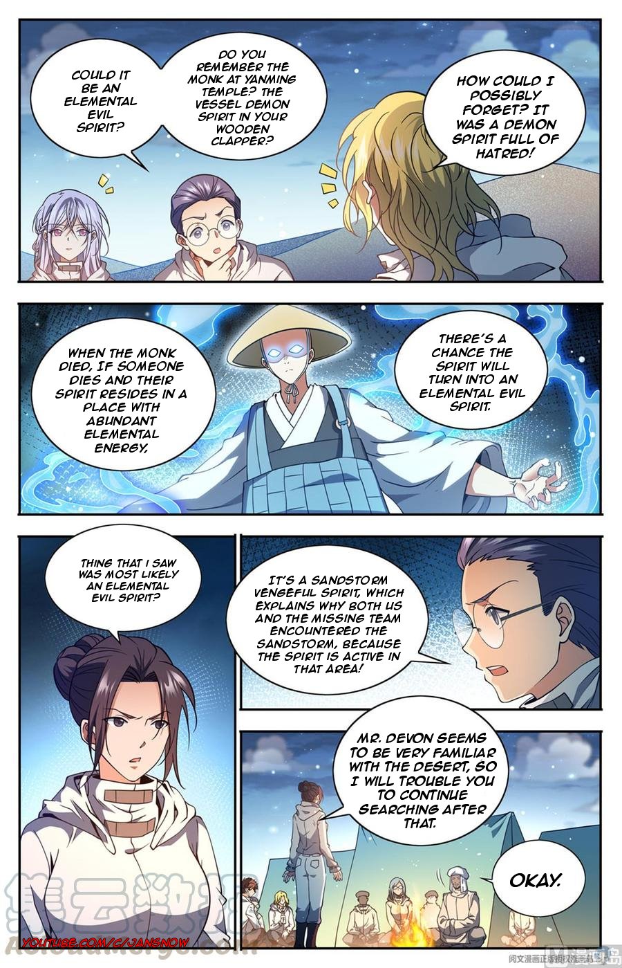 Versatile Mage chapter 660 page 7