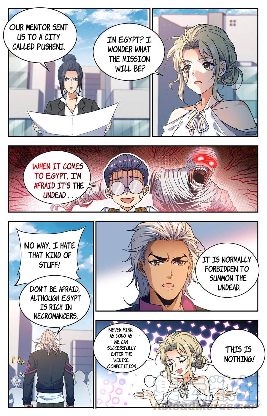 Versatile Mage chapter 661 page 2