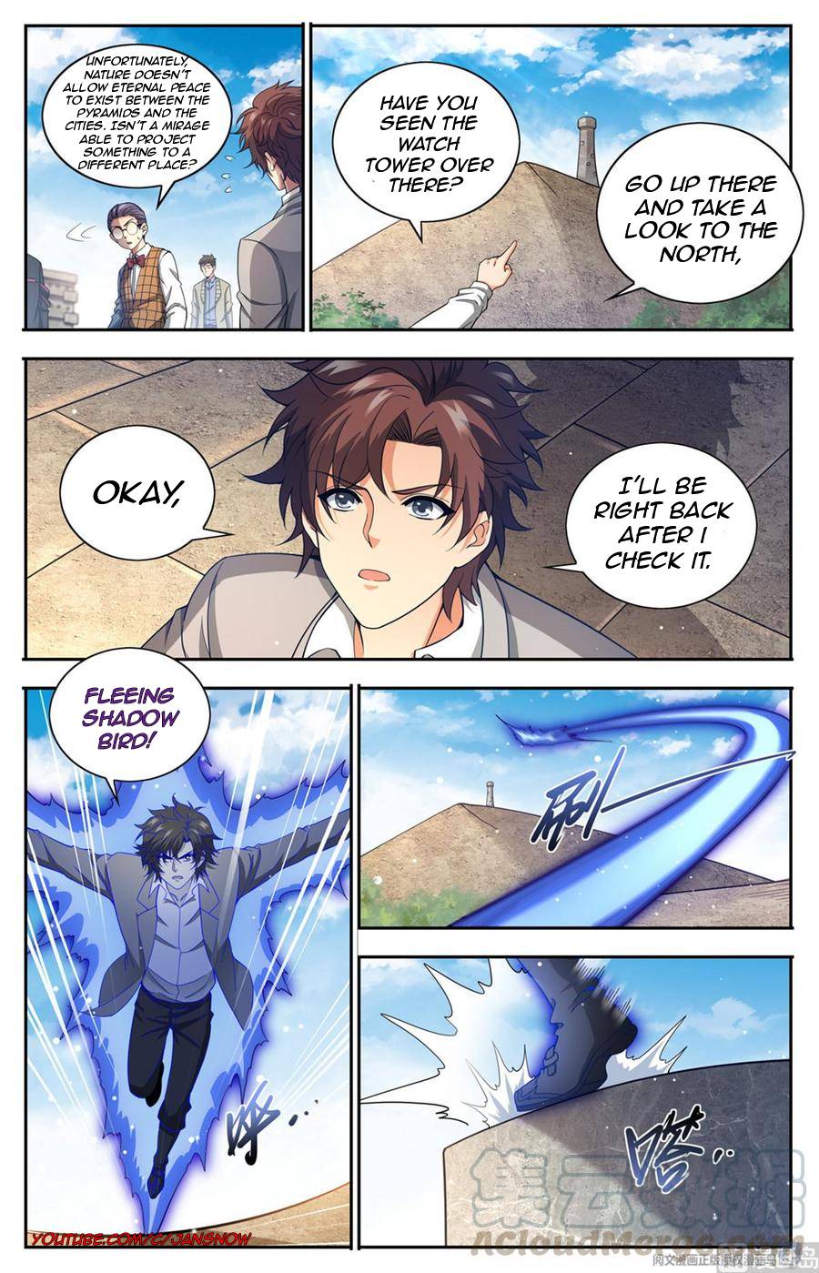 Versatile Mage chapter 662 page 5