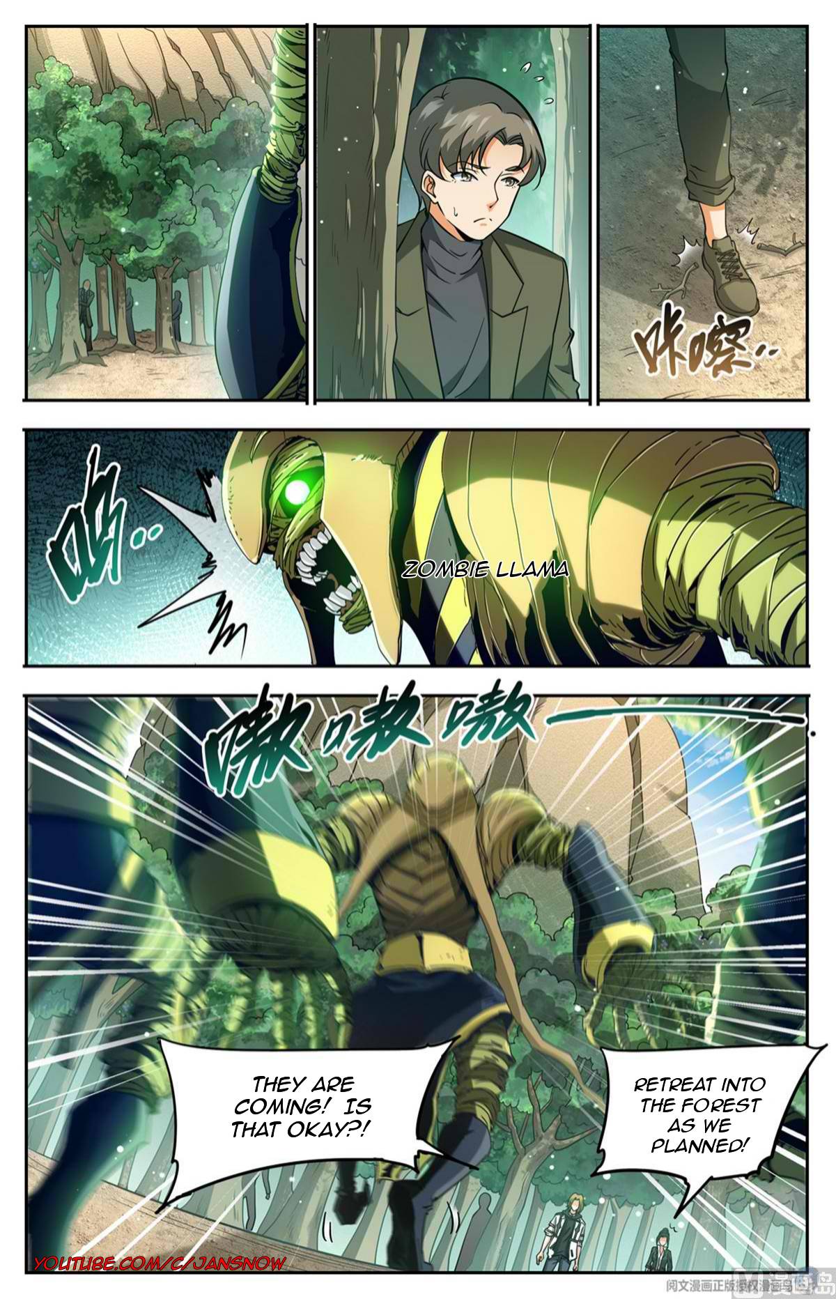 Versatile Mage chapter 663 page 3