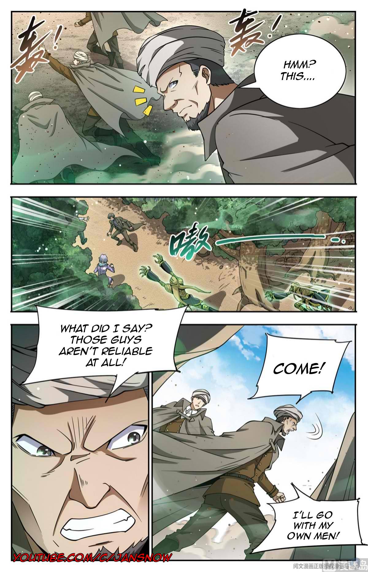 Versatile Mage chapter 663 page 4