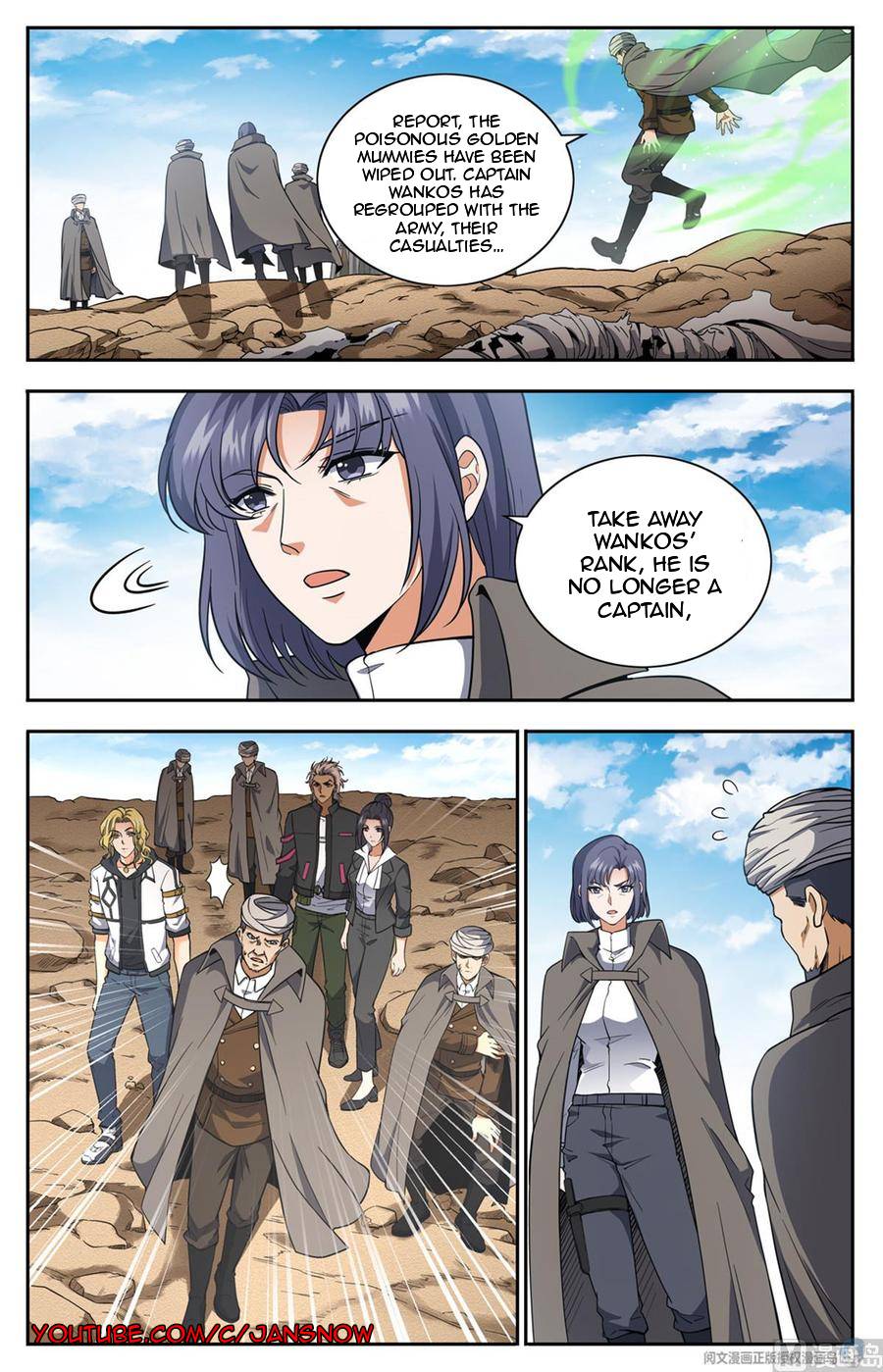 Versatile Mage chapter 665 page 2