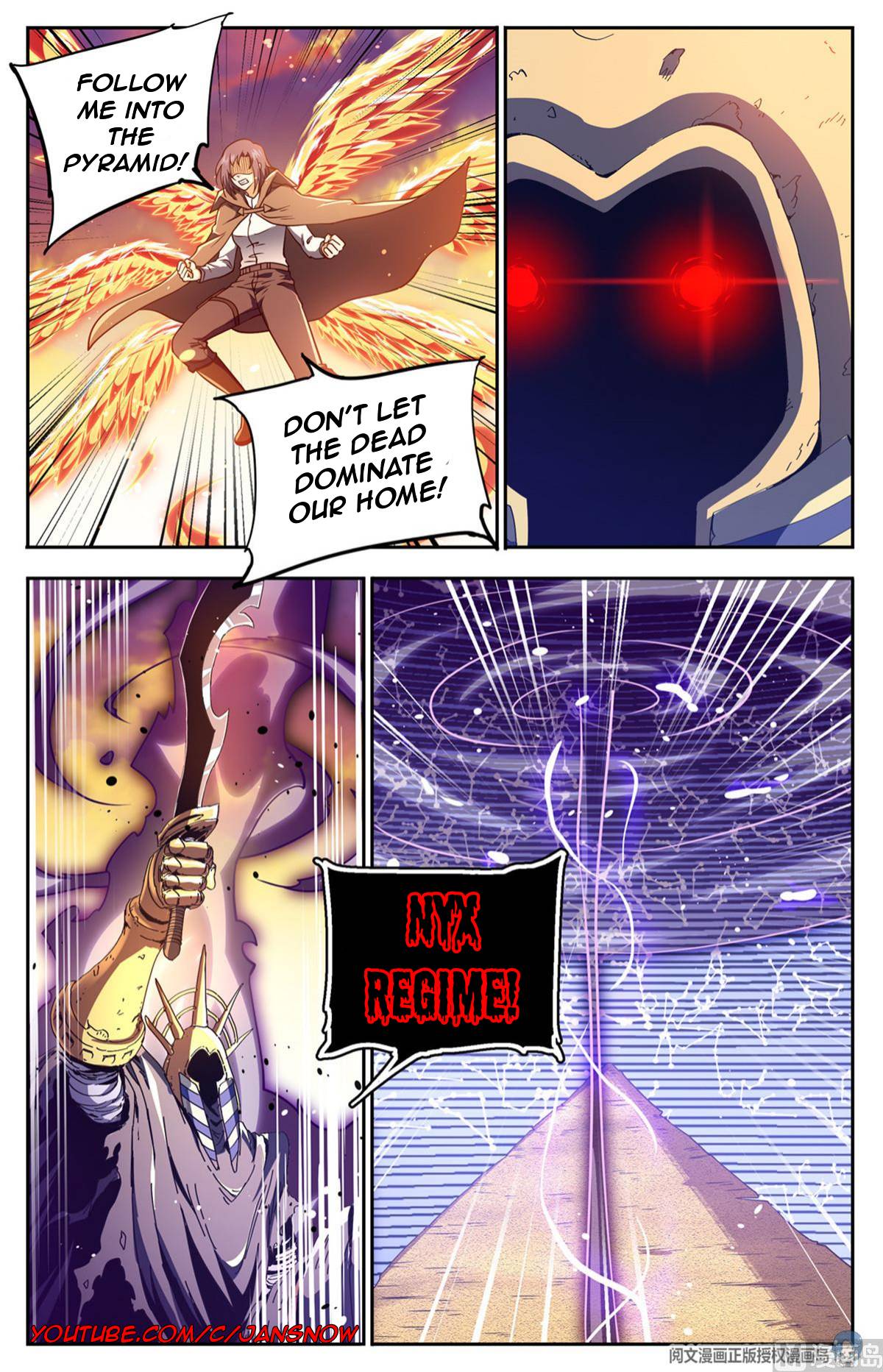 Versatile Mage chapter 666 page 12