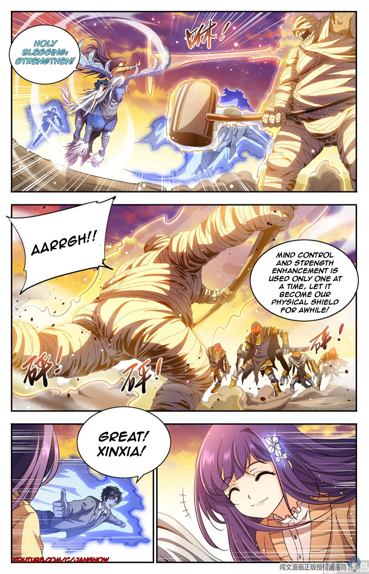 Versatile Mage chapter 666 page 3