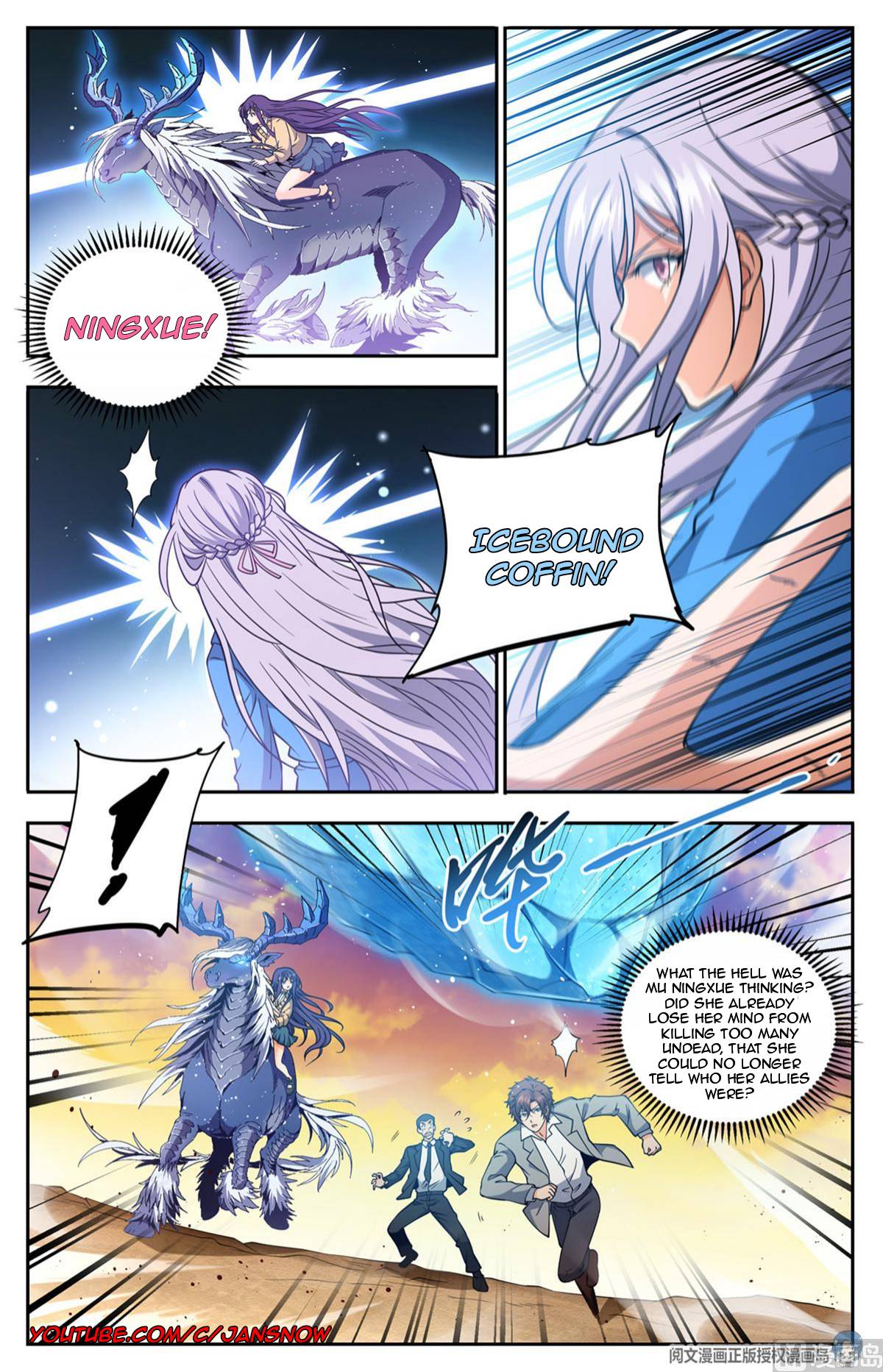 Versatile Mage chapter 666 page 5