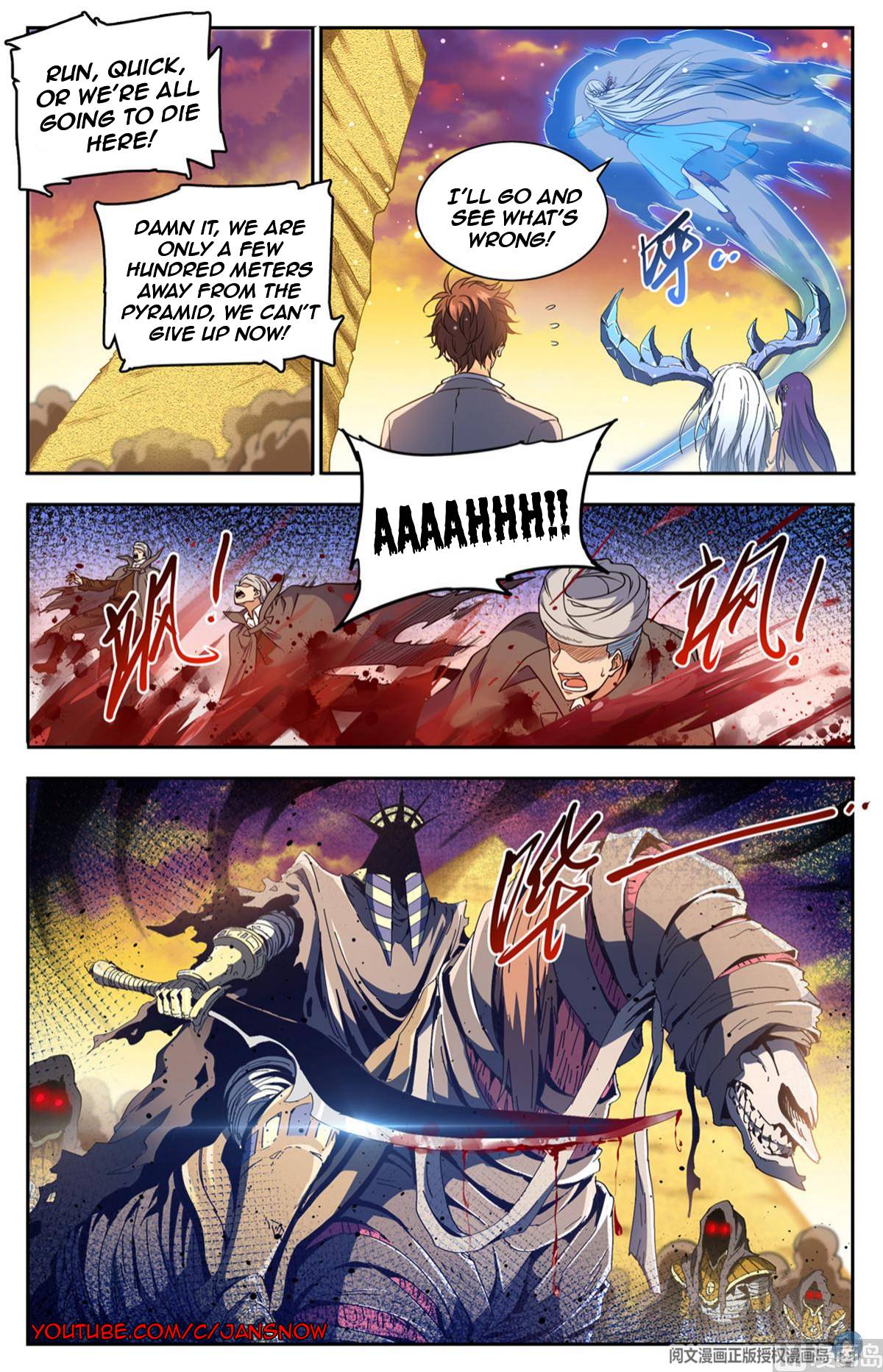 Versatile Mage chapter 666 page 8