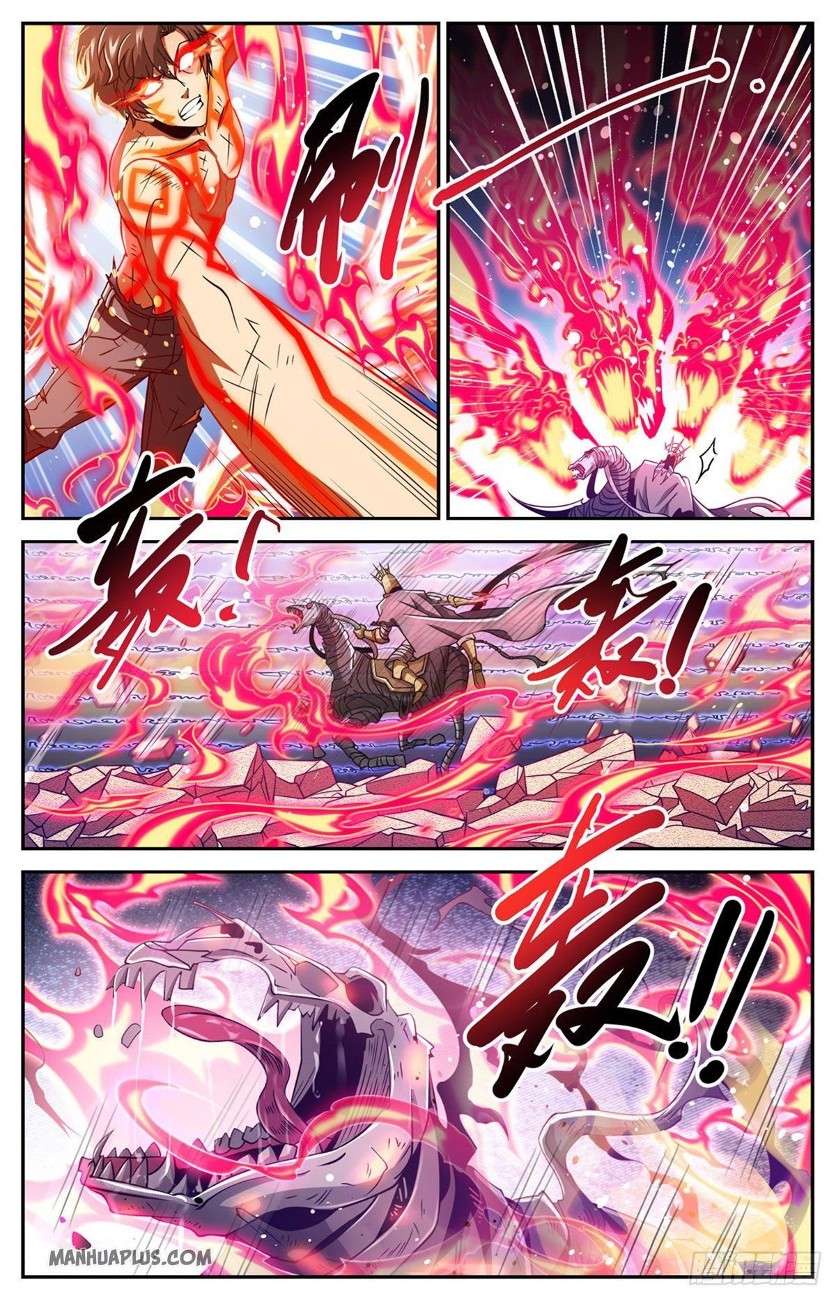 Versatile Mage chapter 669 page 4