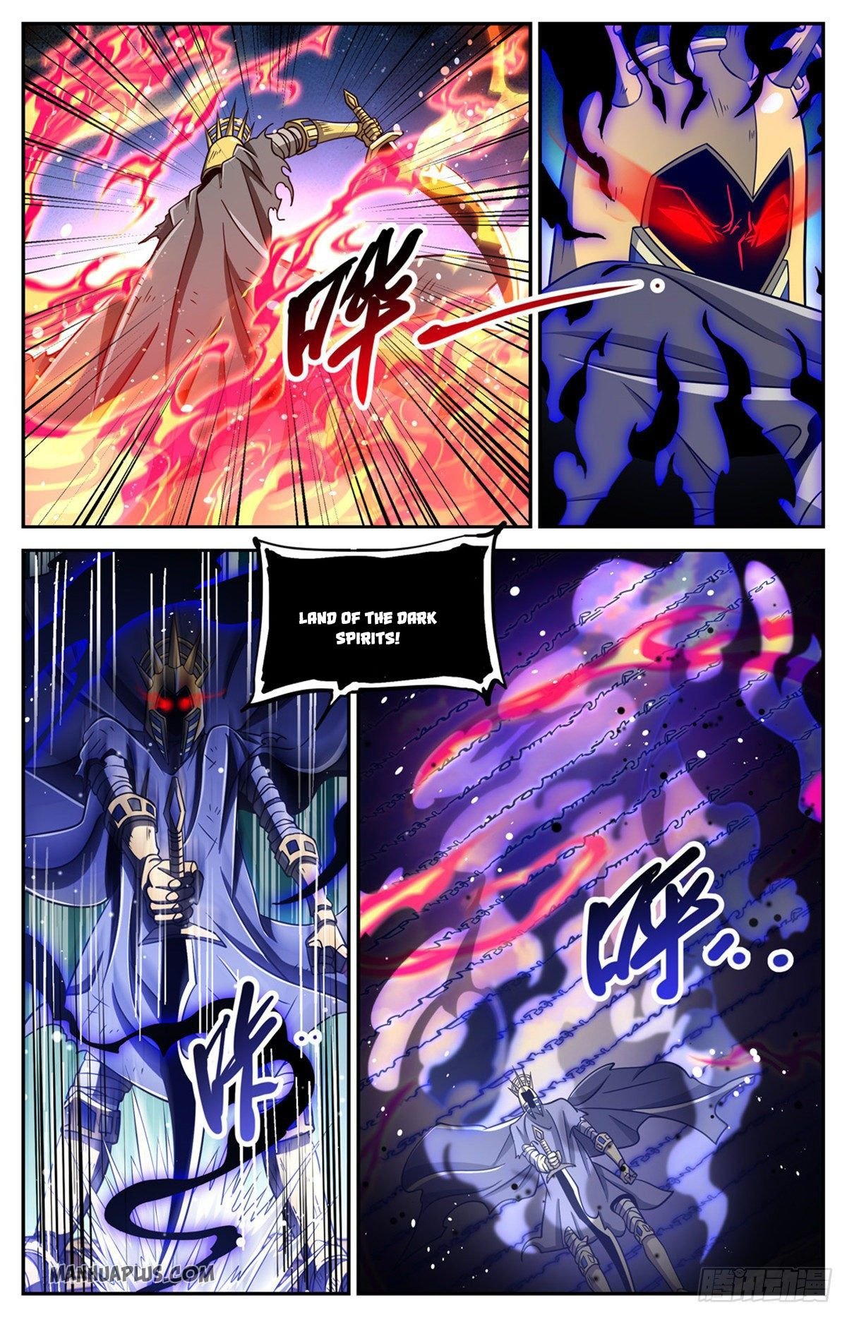 Versatile Mage chapter 669 page 5