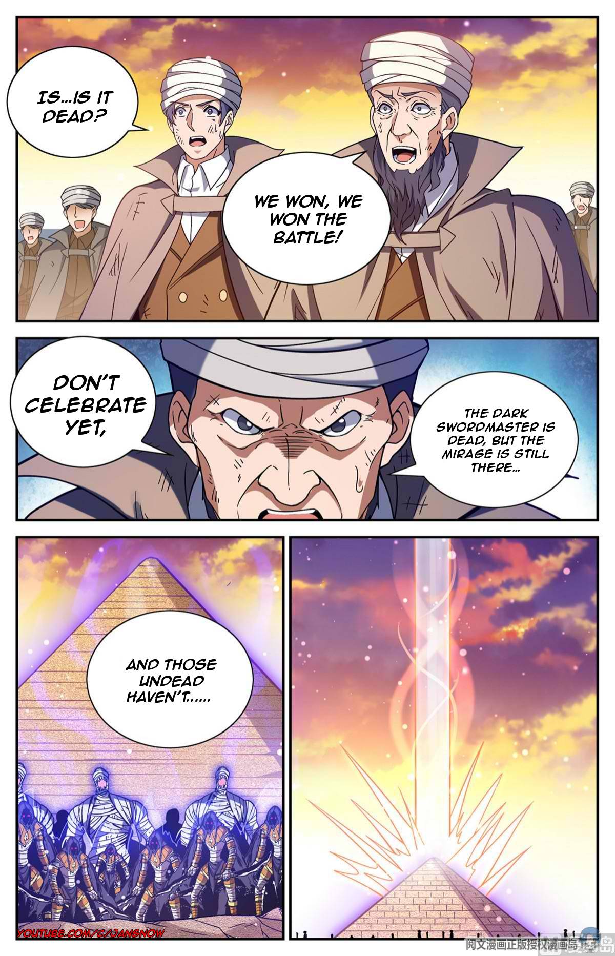 Versatile Mage chapter 670 page 11