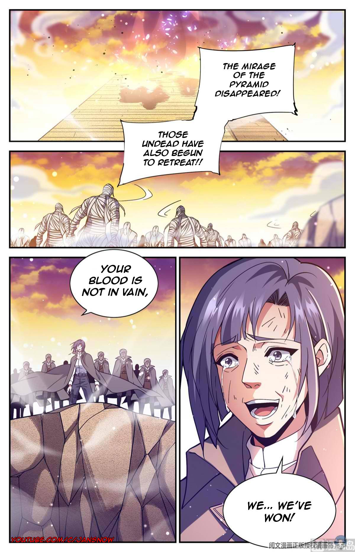 Versatile Mage chapter 670 page 12