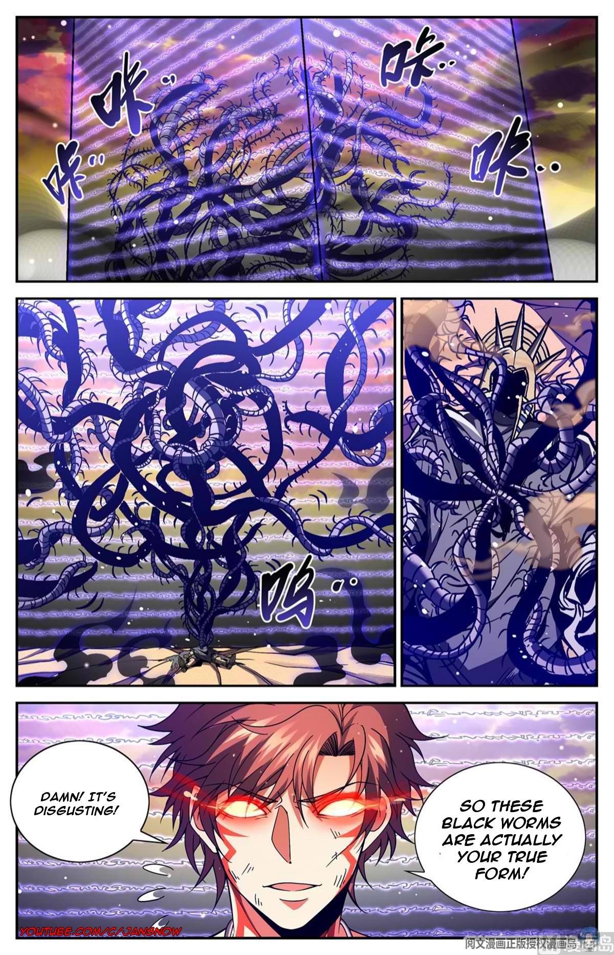 Versatile Mage chapter 670 page 3