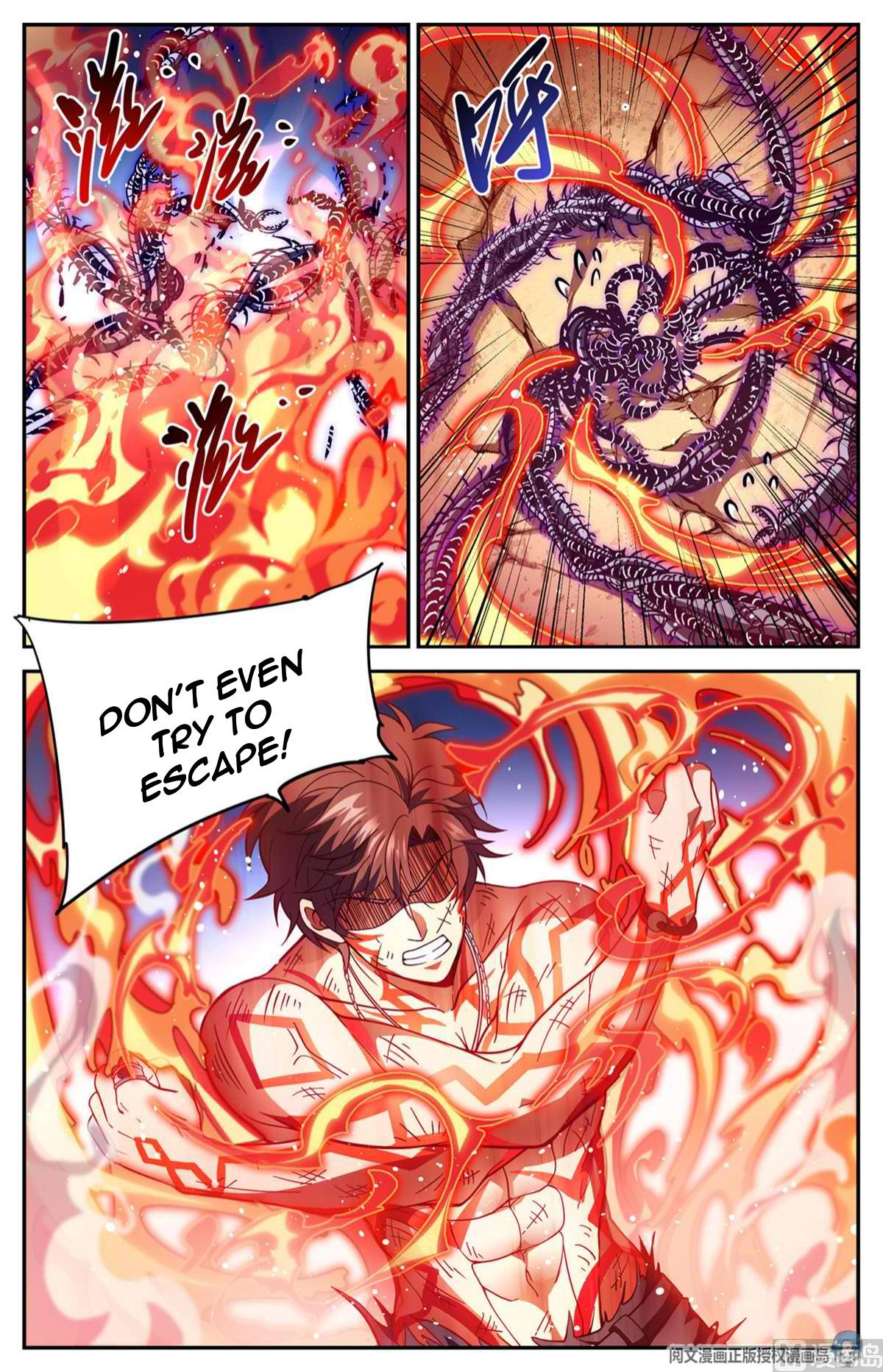 Versatile Mage chapter 670 page 5