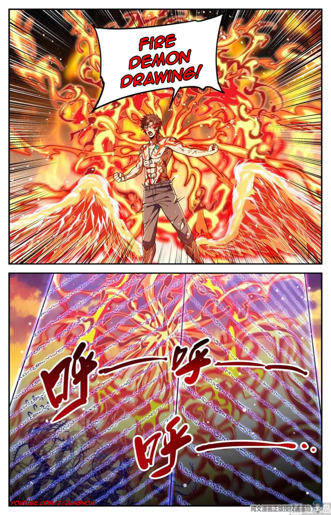 Versatile Mage chapter 670 page 6