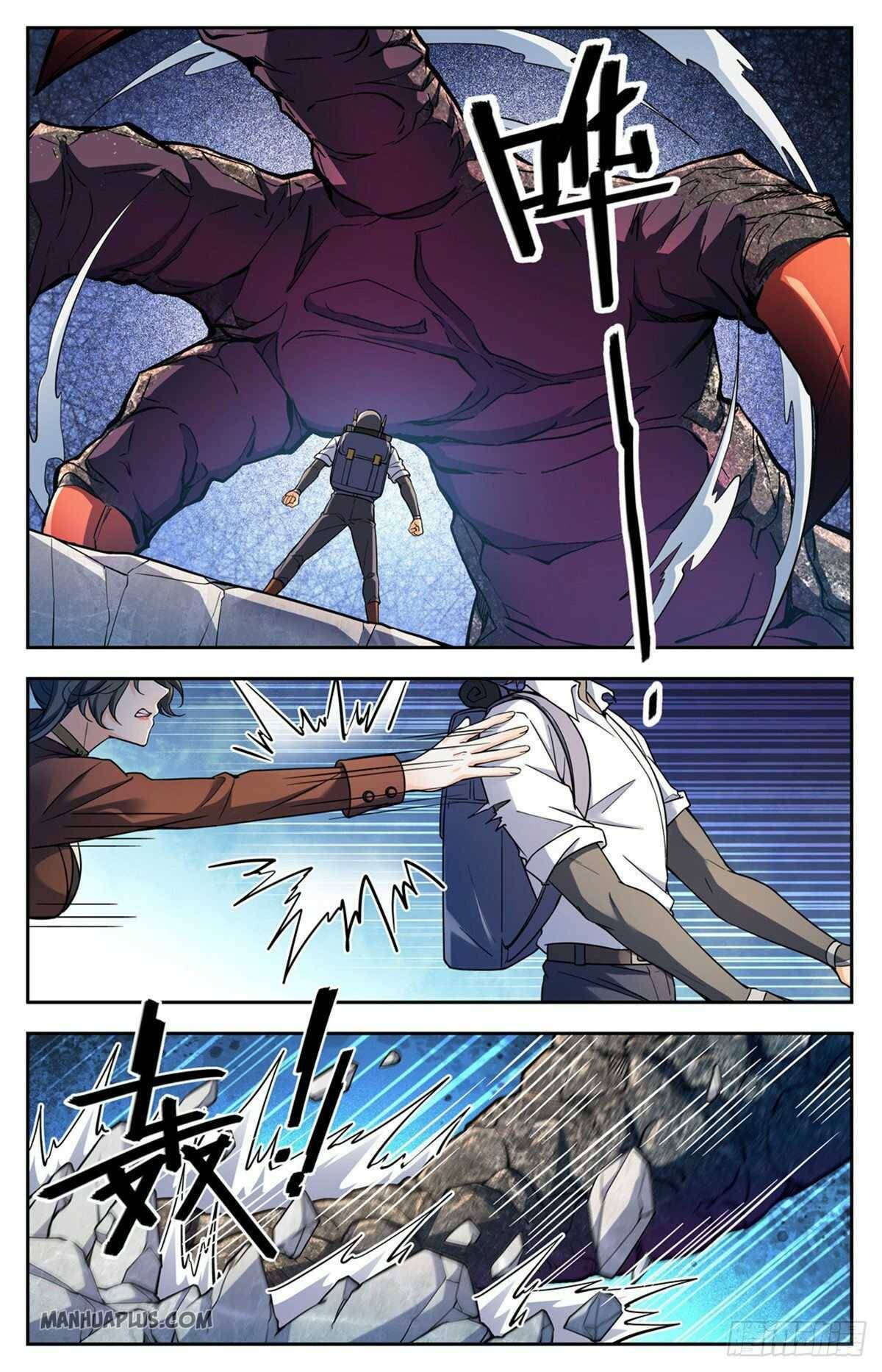 Versatile Mage chapter 676 page 8