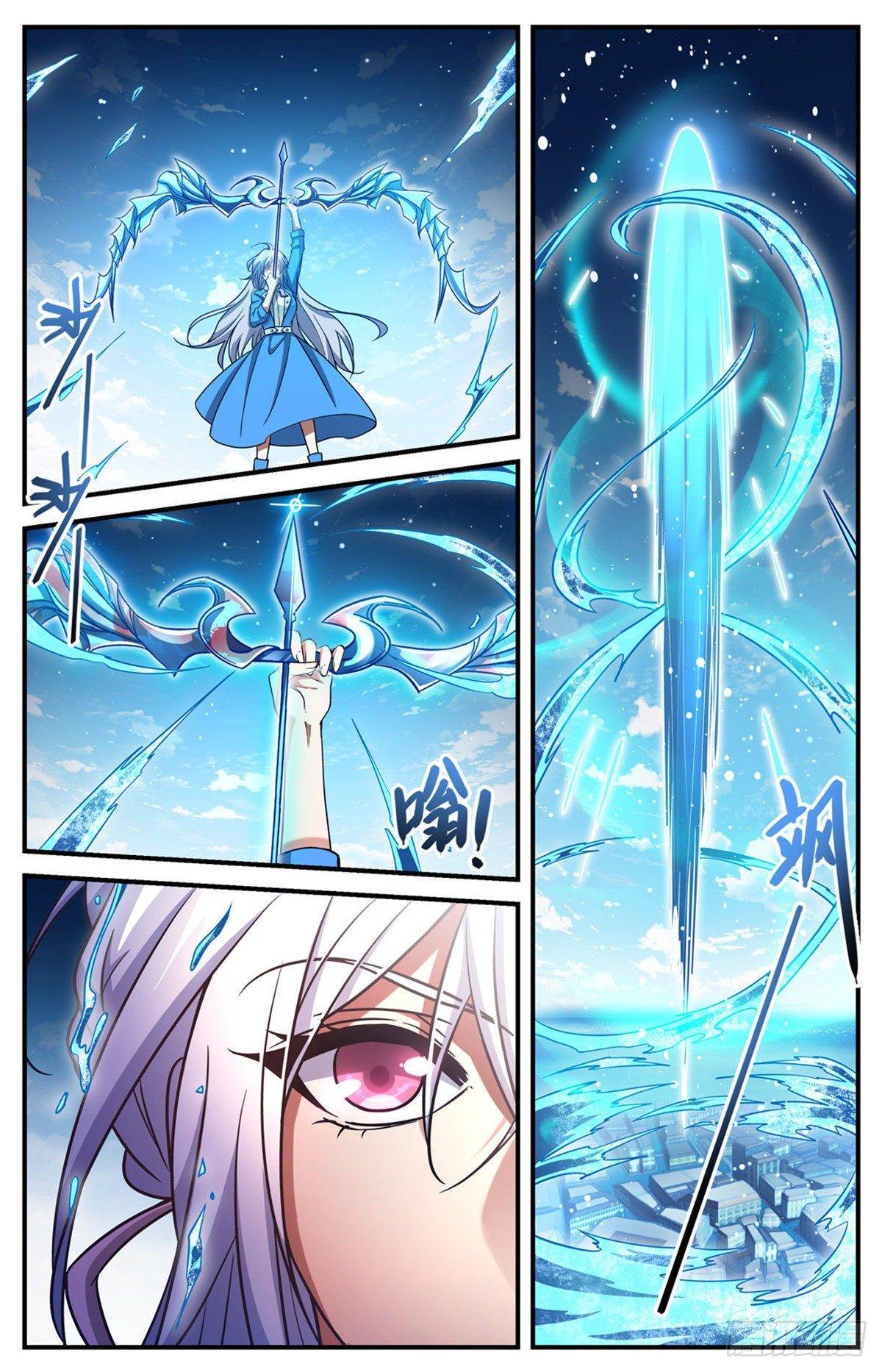 Versatile Mage chapter 679 page 1
