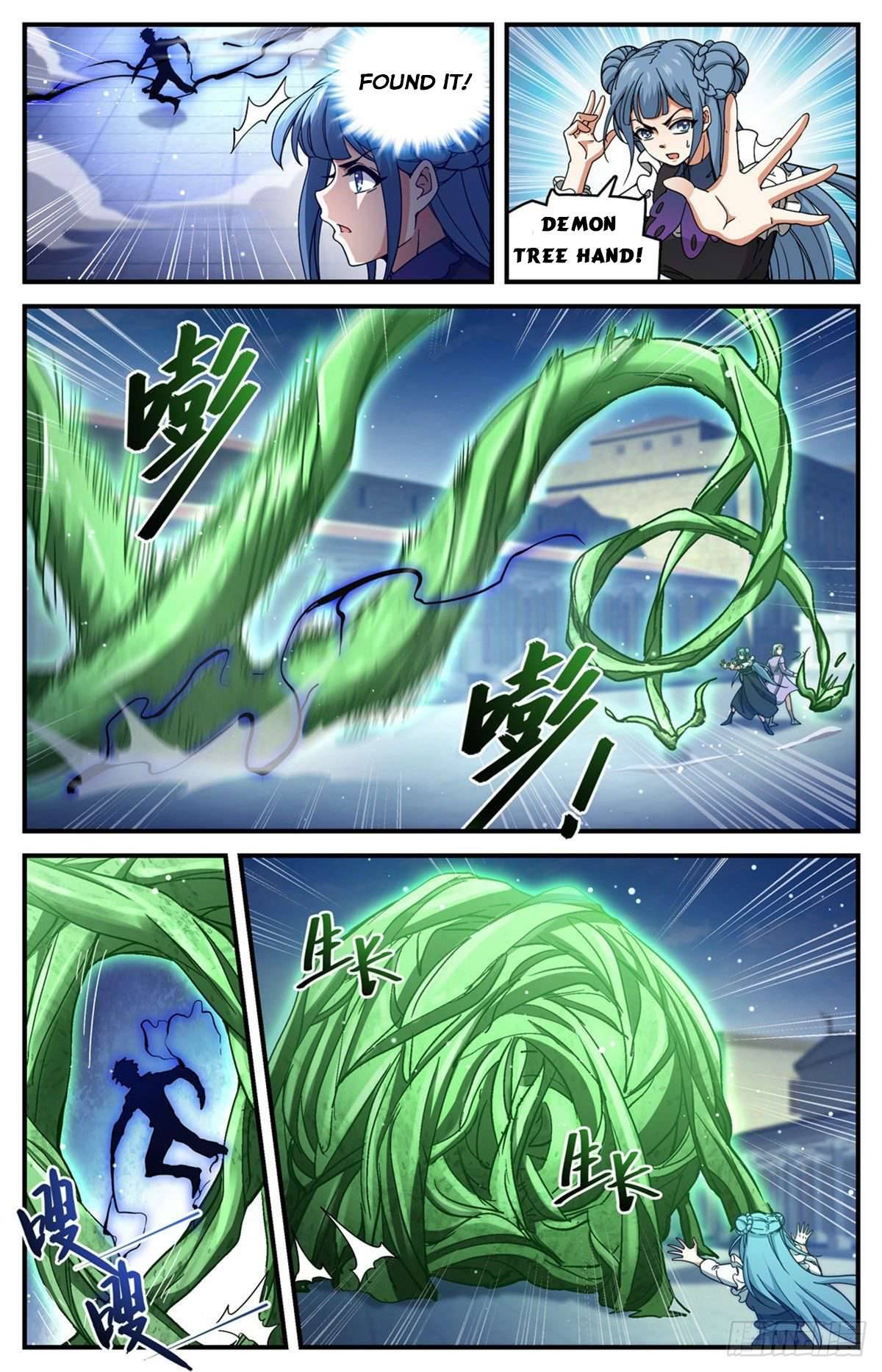 Versatile Mage chapter 680 page 11