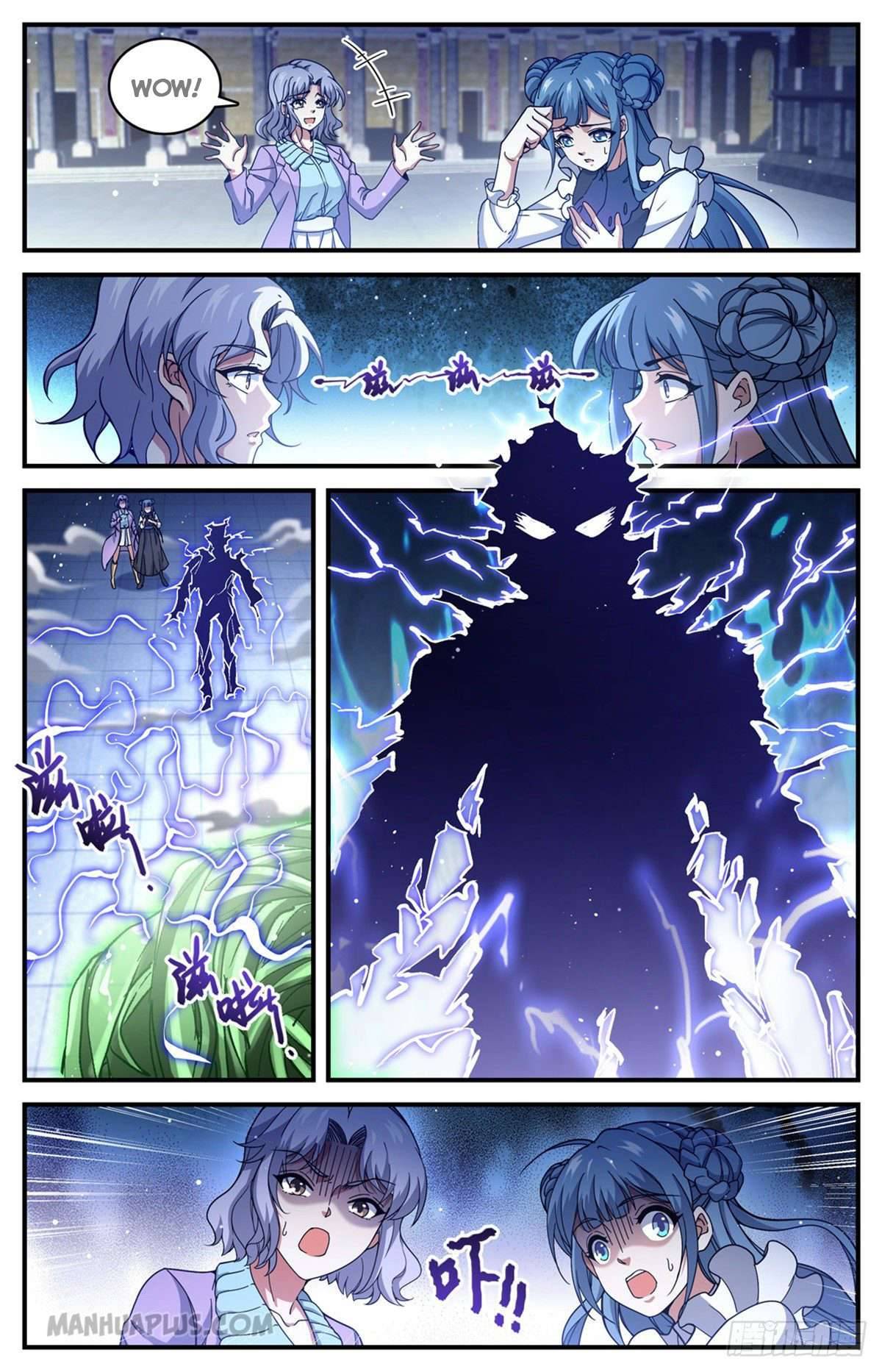 Versatile Mage chapter 680 page 12