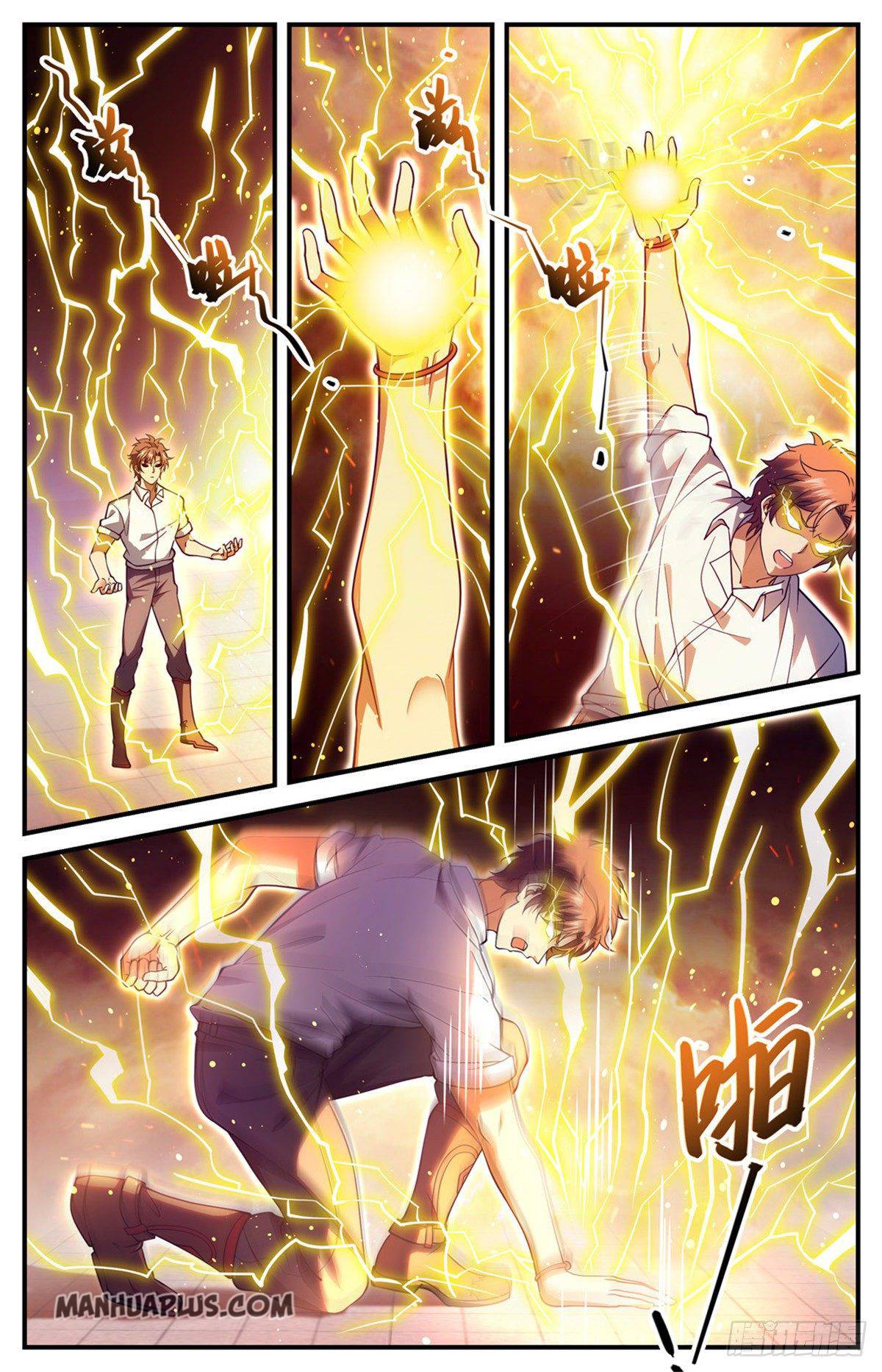 Versatile Mage chapter 681 page 2