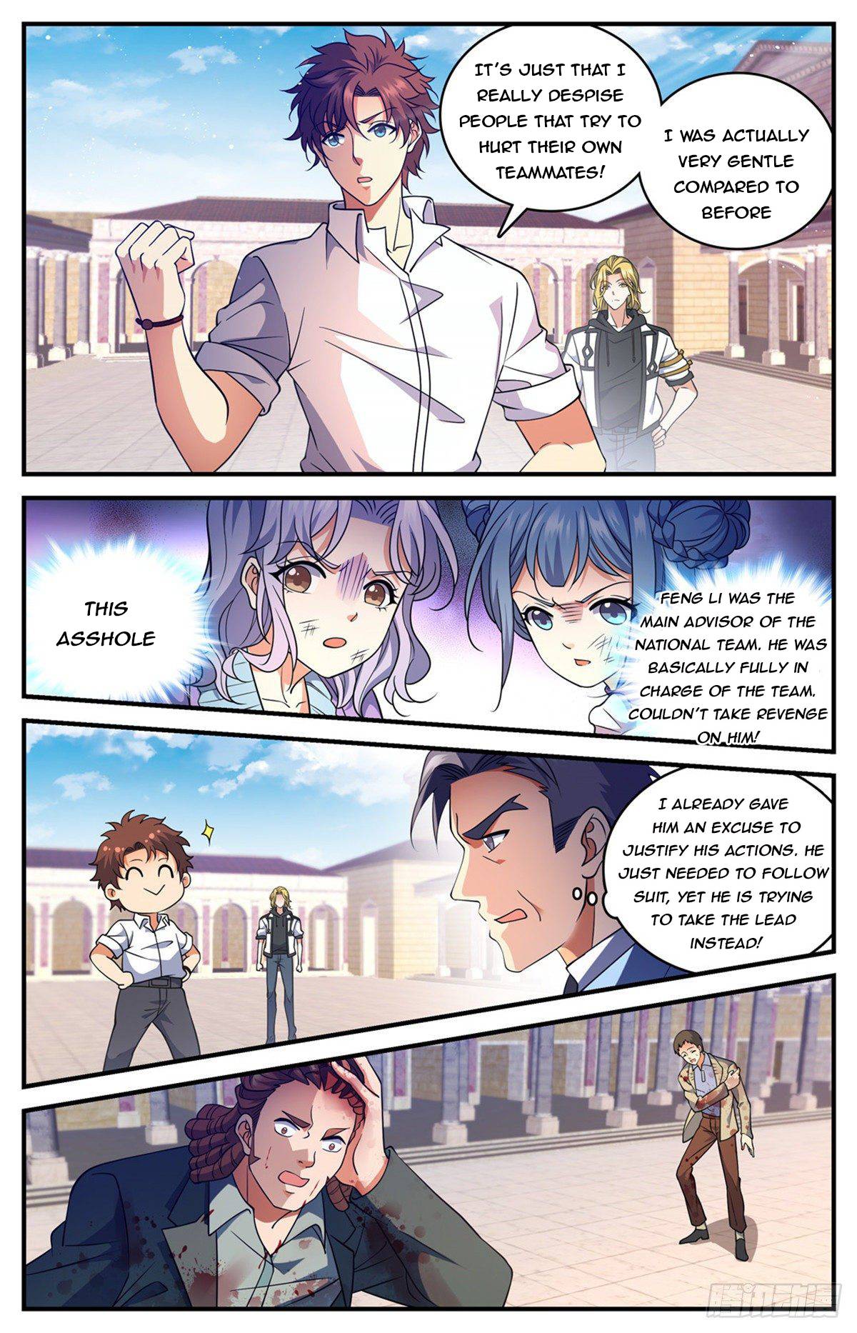 Versatile Mage chapter 681 page 9