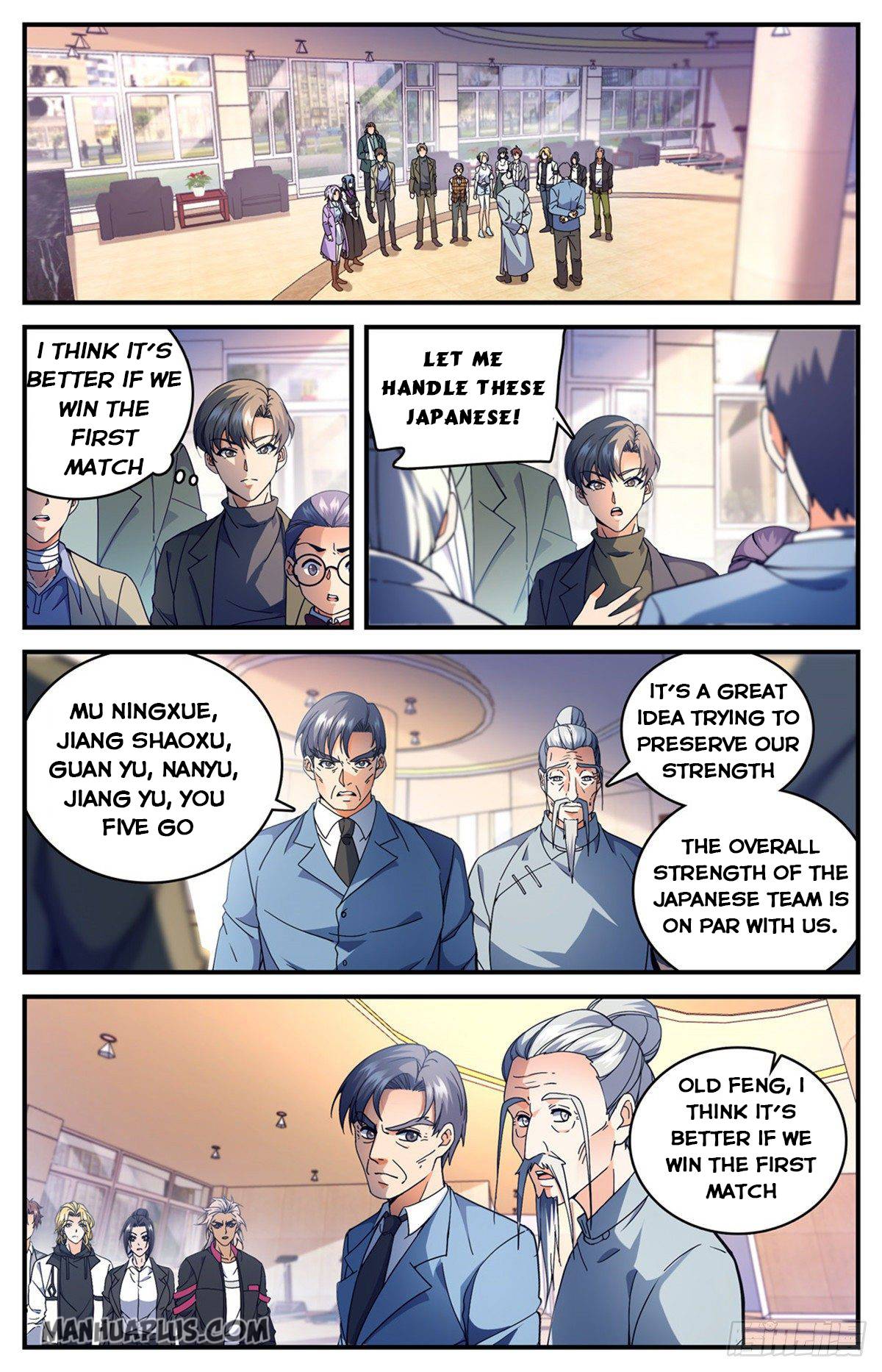 Versatile Mage chapter 682 page 12