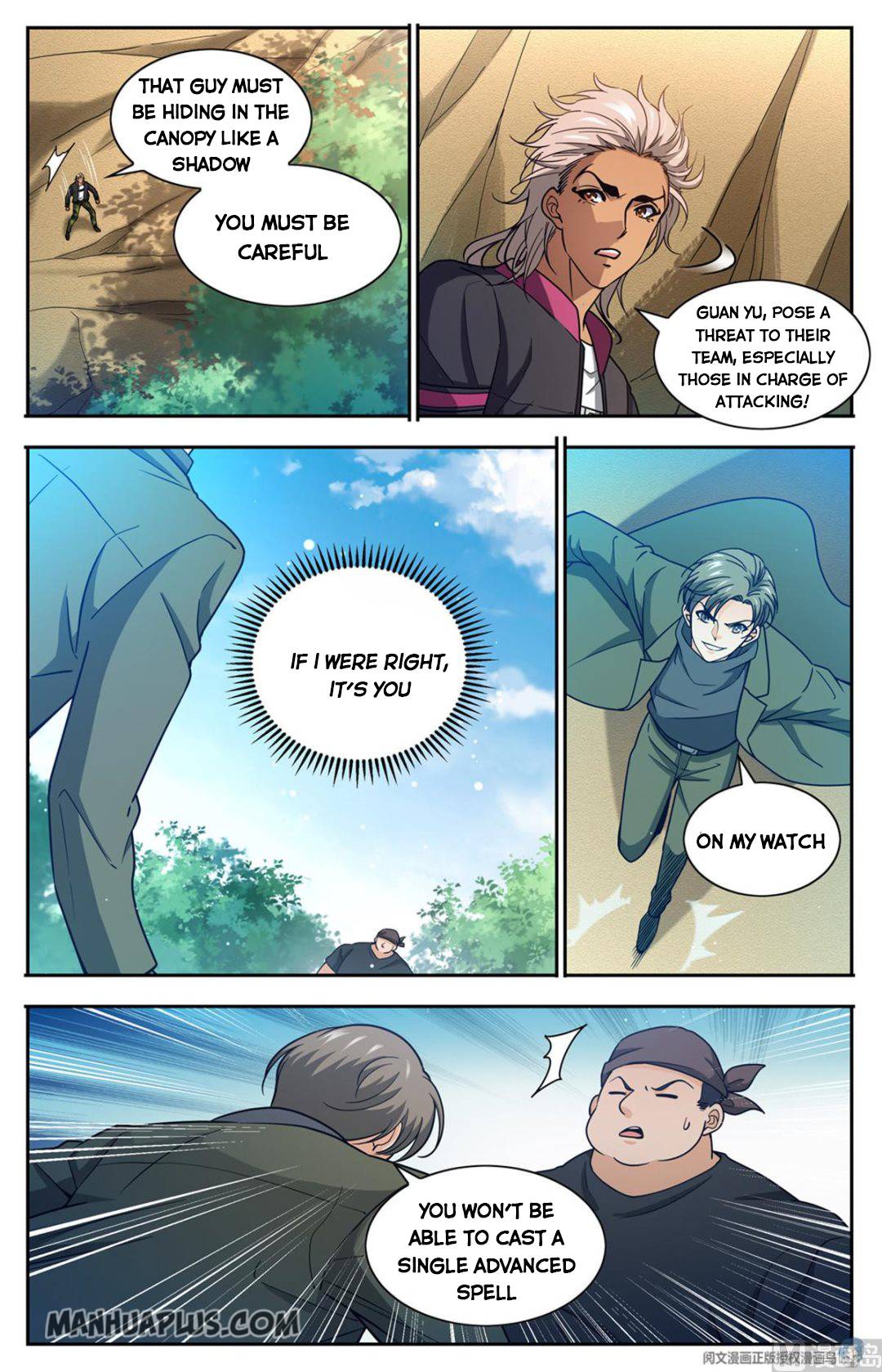 Versatile Mage chapter 683 page 11