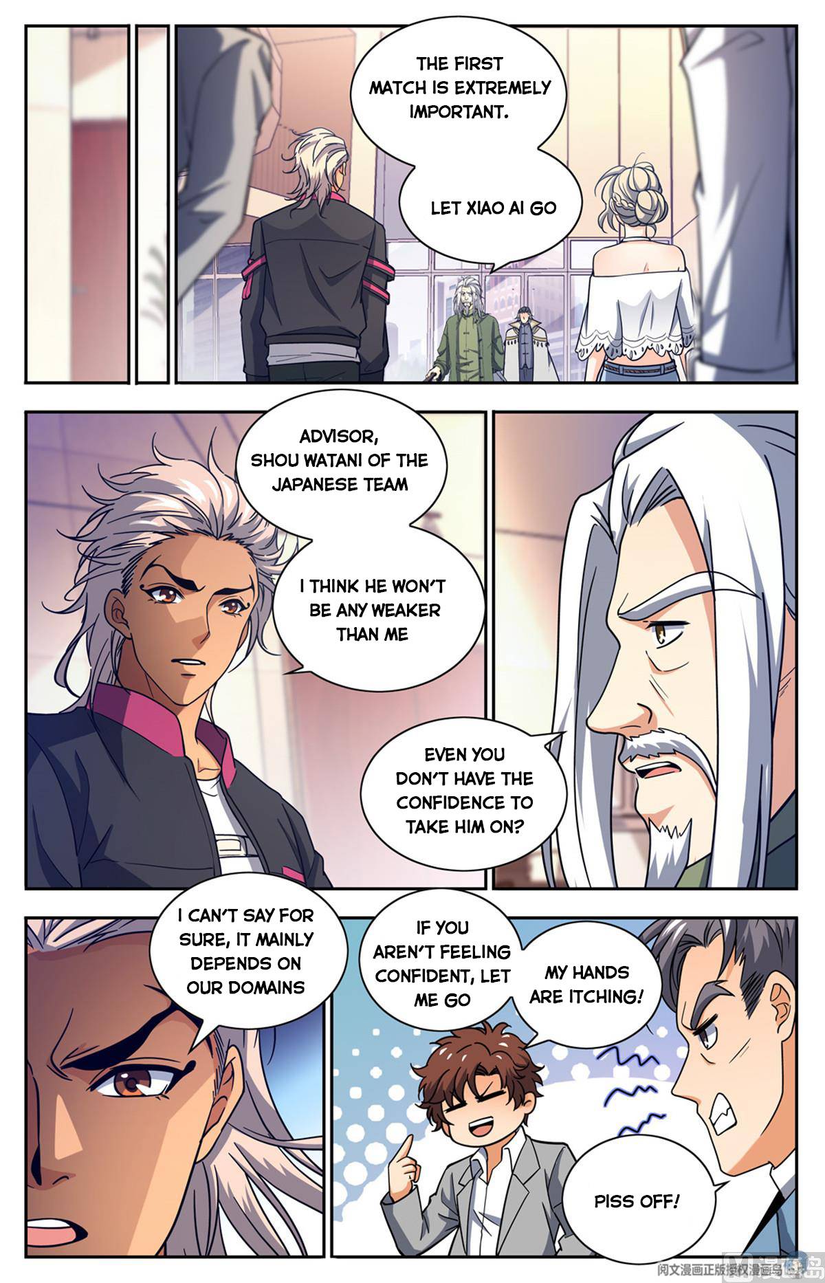 Versatile Mage chapter 683 page 2