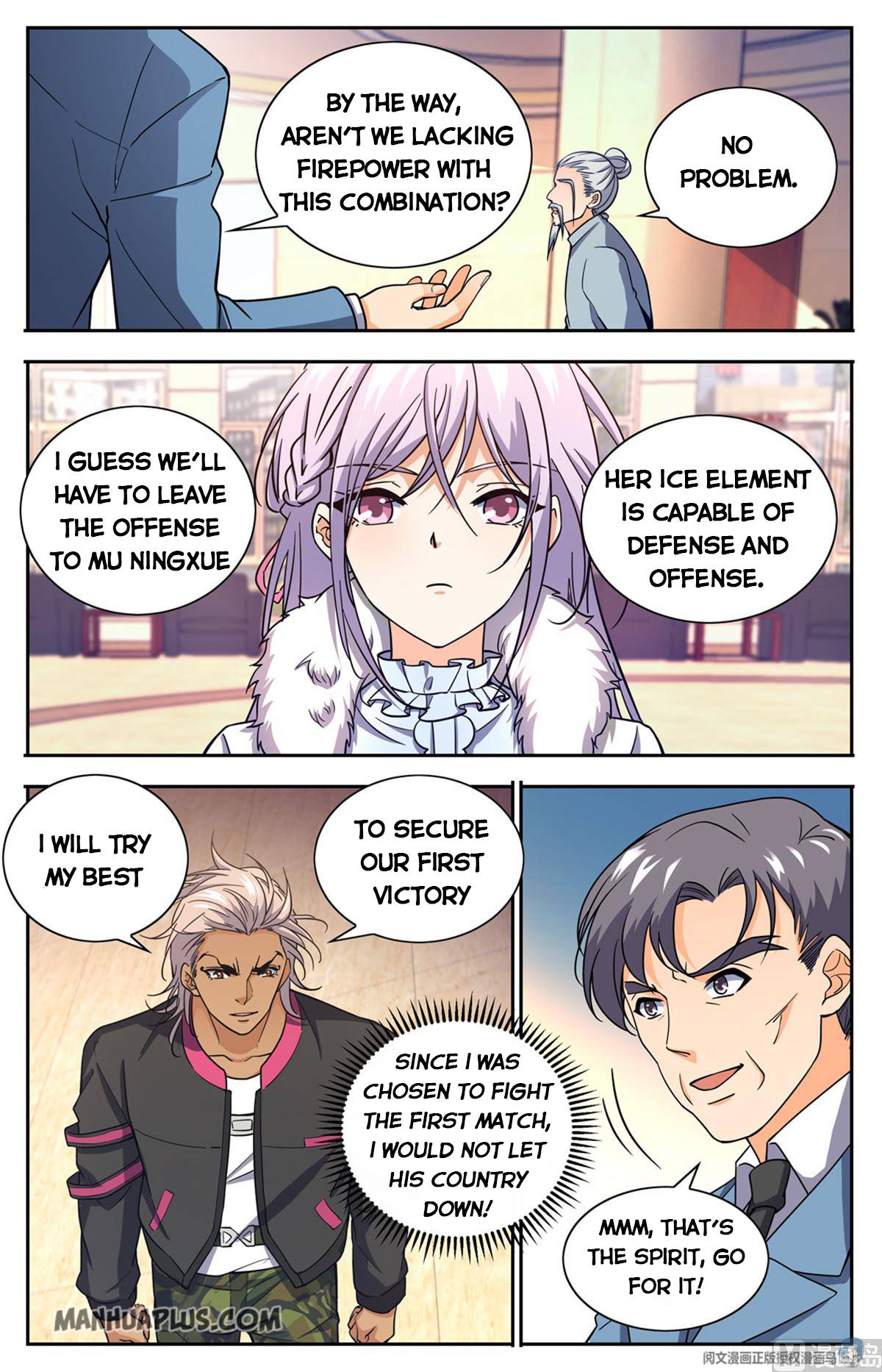 Versatile Mage chapter 683 page 3