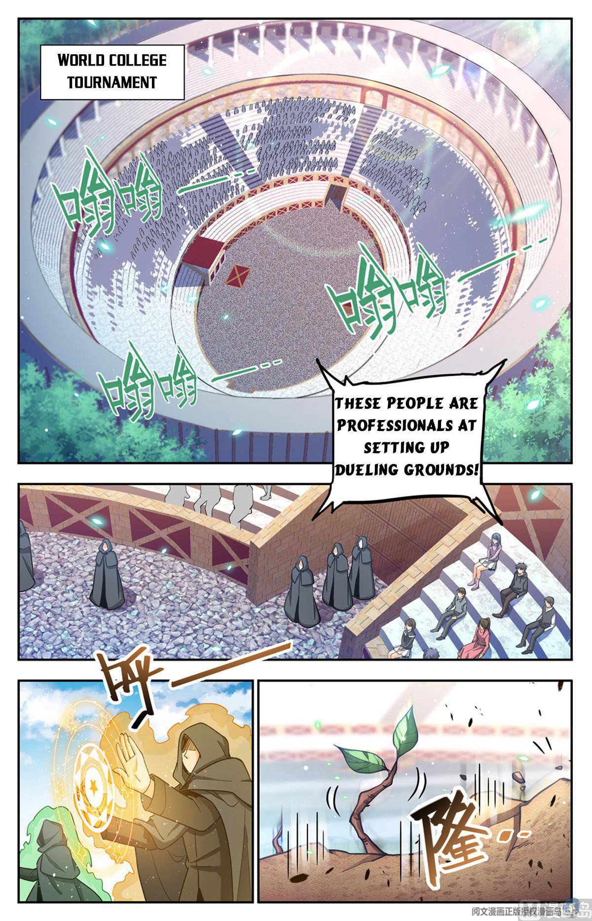 Versatile Mage chapter 683 page 4